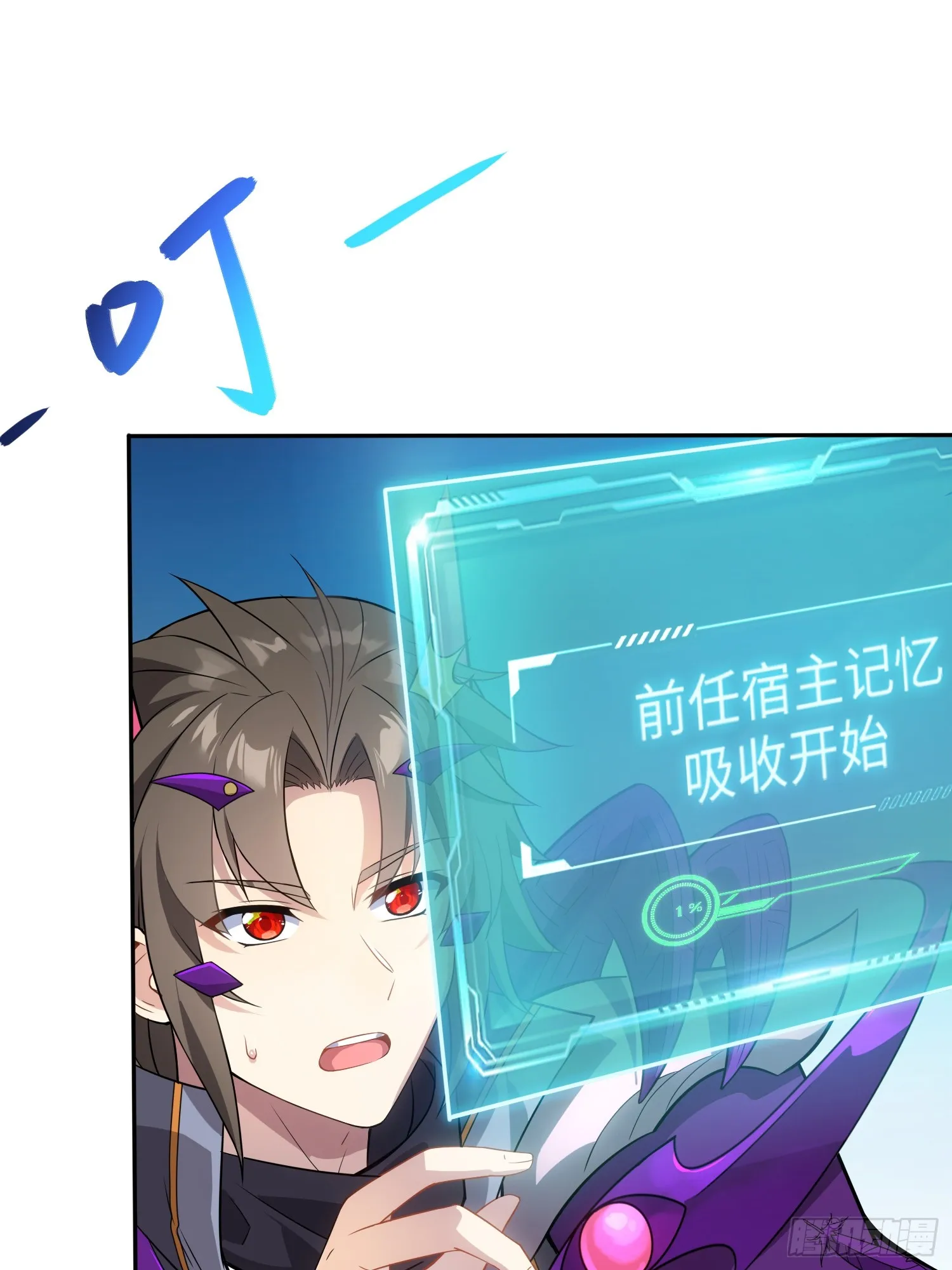 02 爆衣26