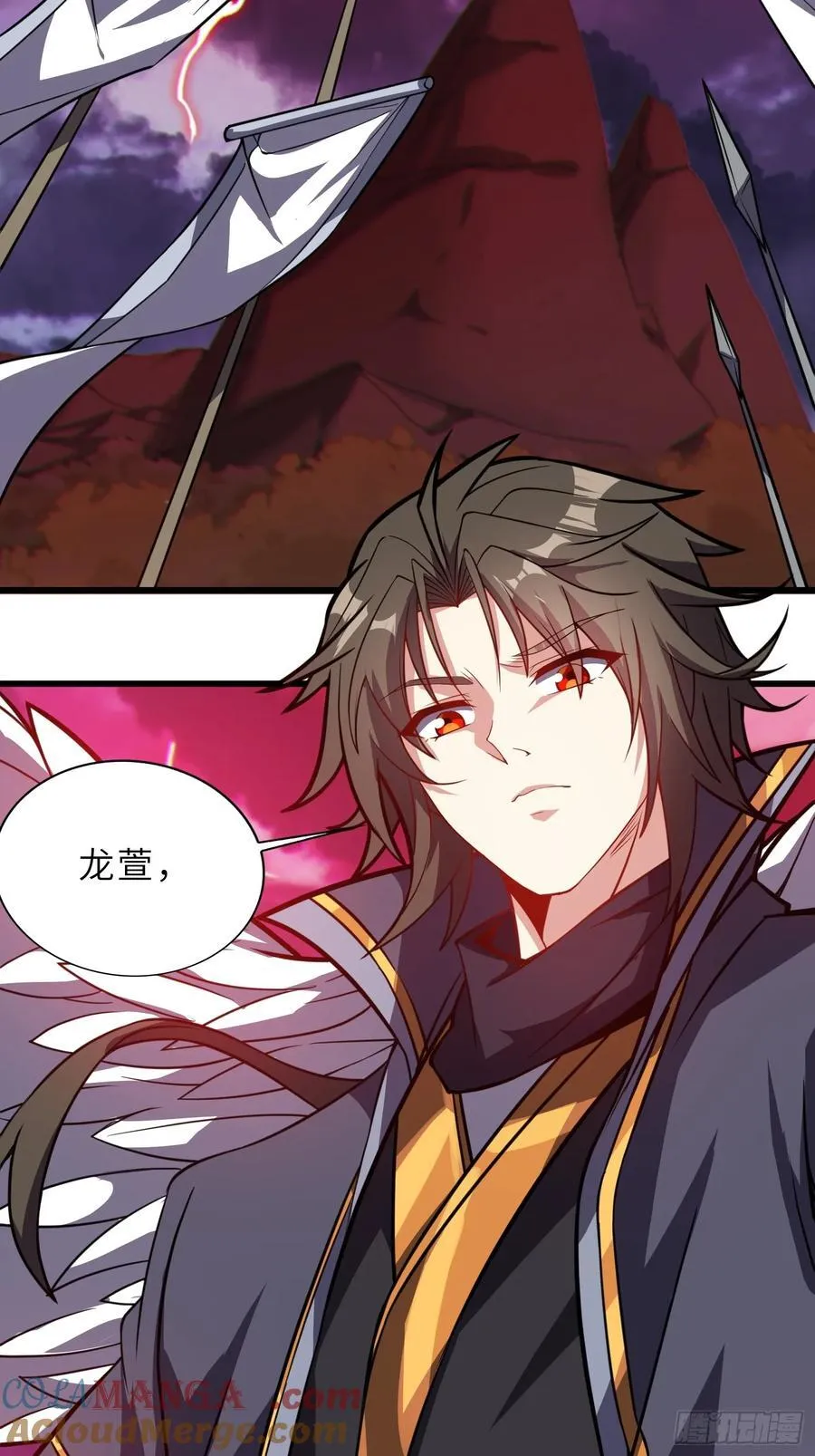 49 魔尊的威慑48