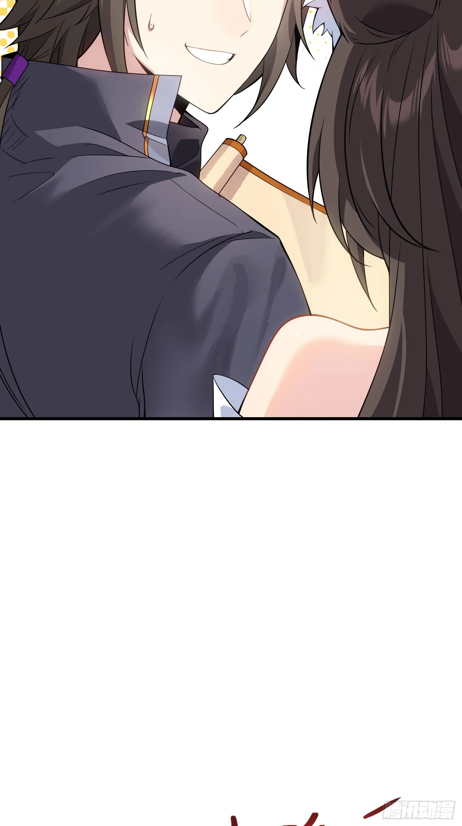 05 这是什么功法？25