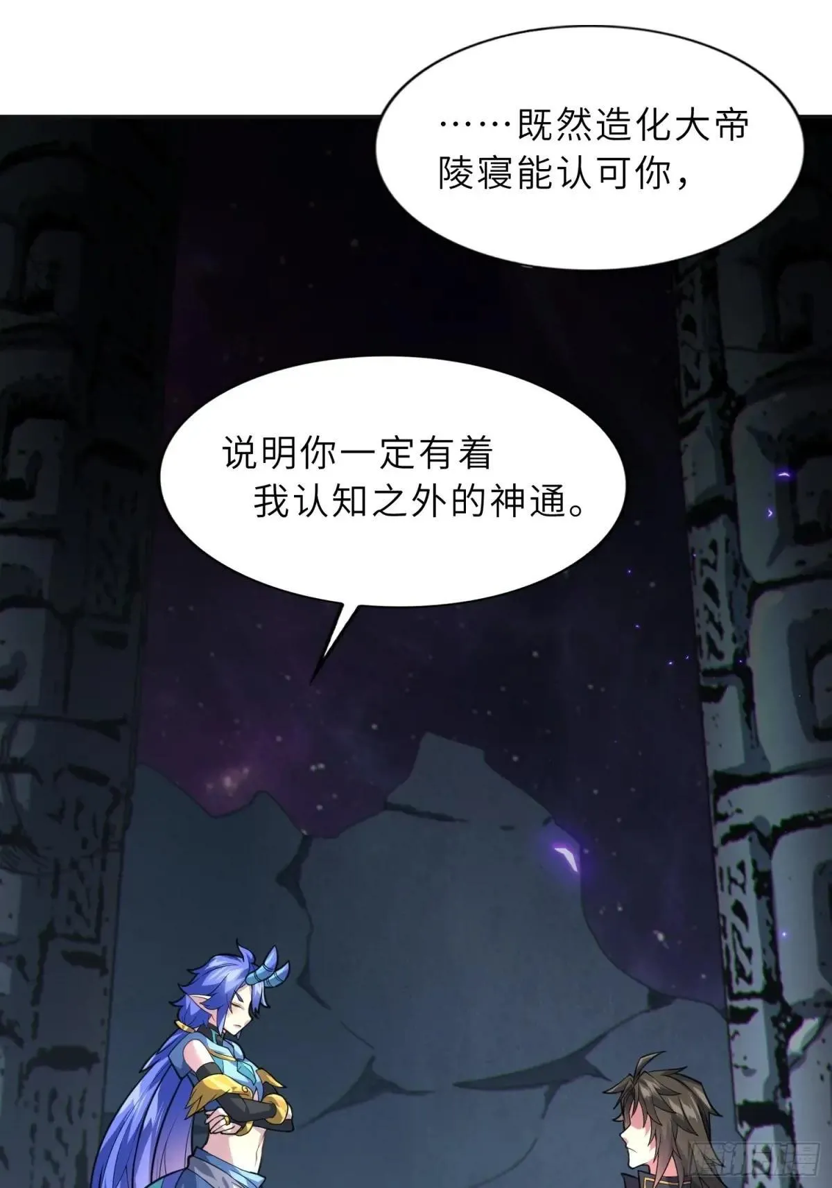 62   实力猛增！33