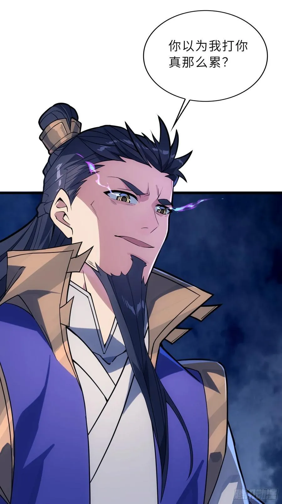 49 魔尊的威慑16
