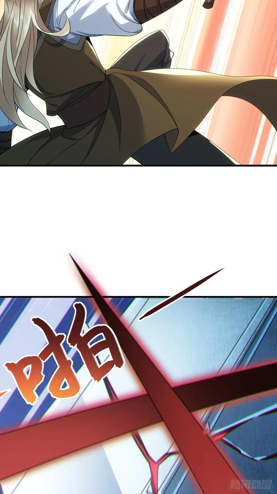 39 稀世功法20