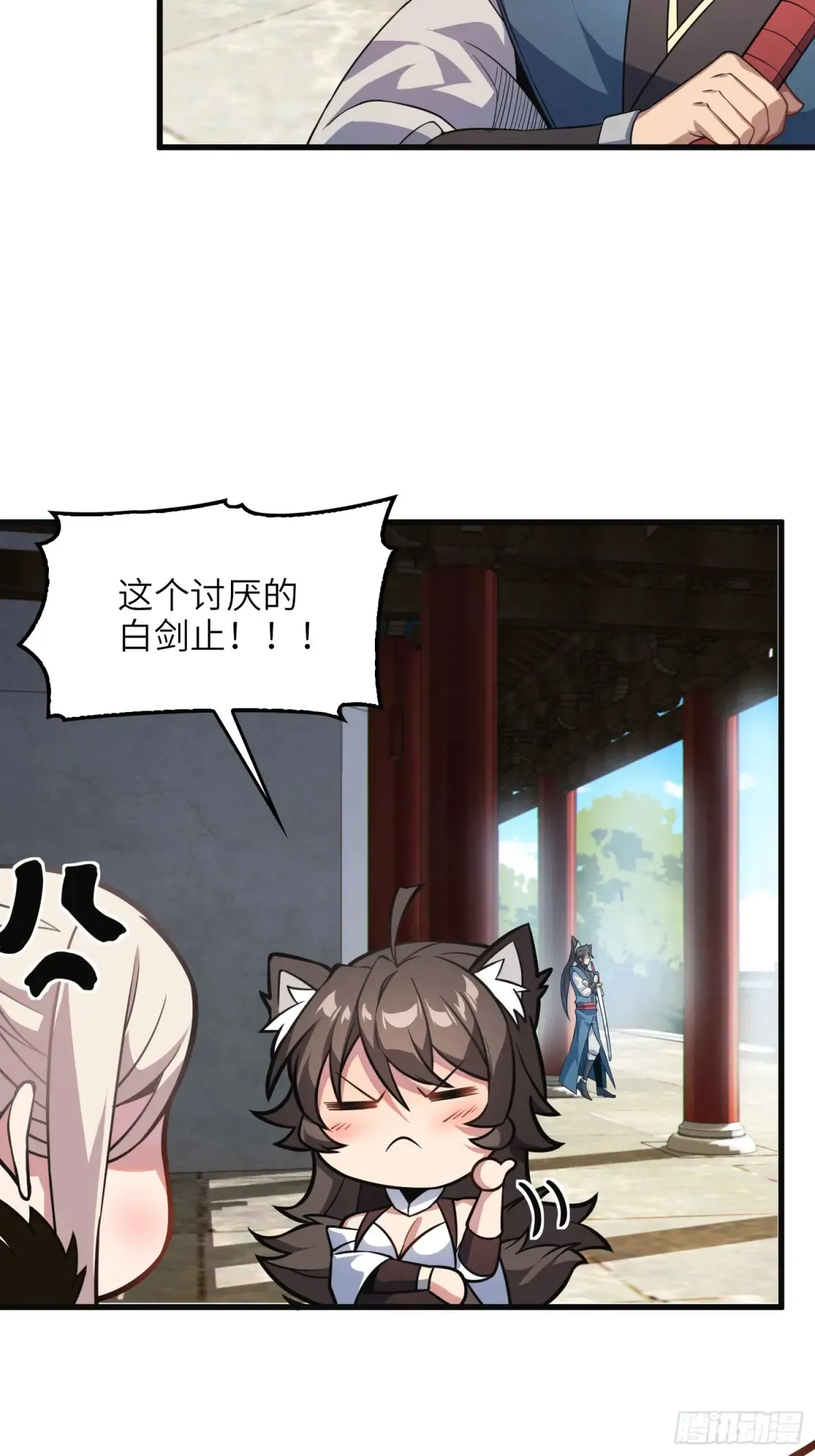 18    石化？3