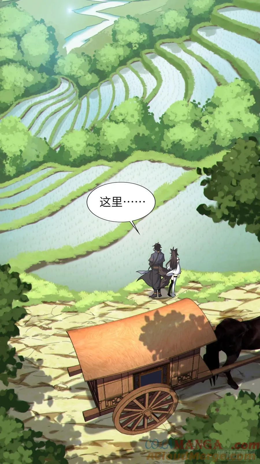 35. 汝不厌其烦69