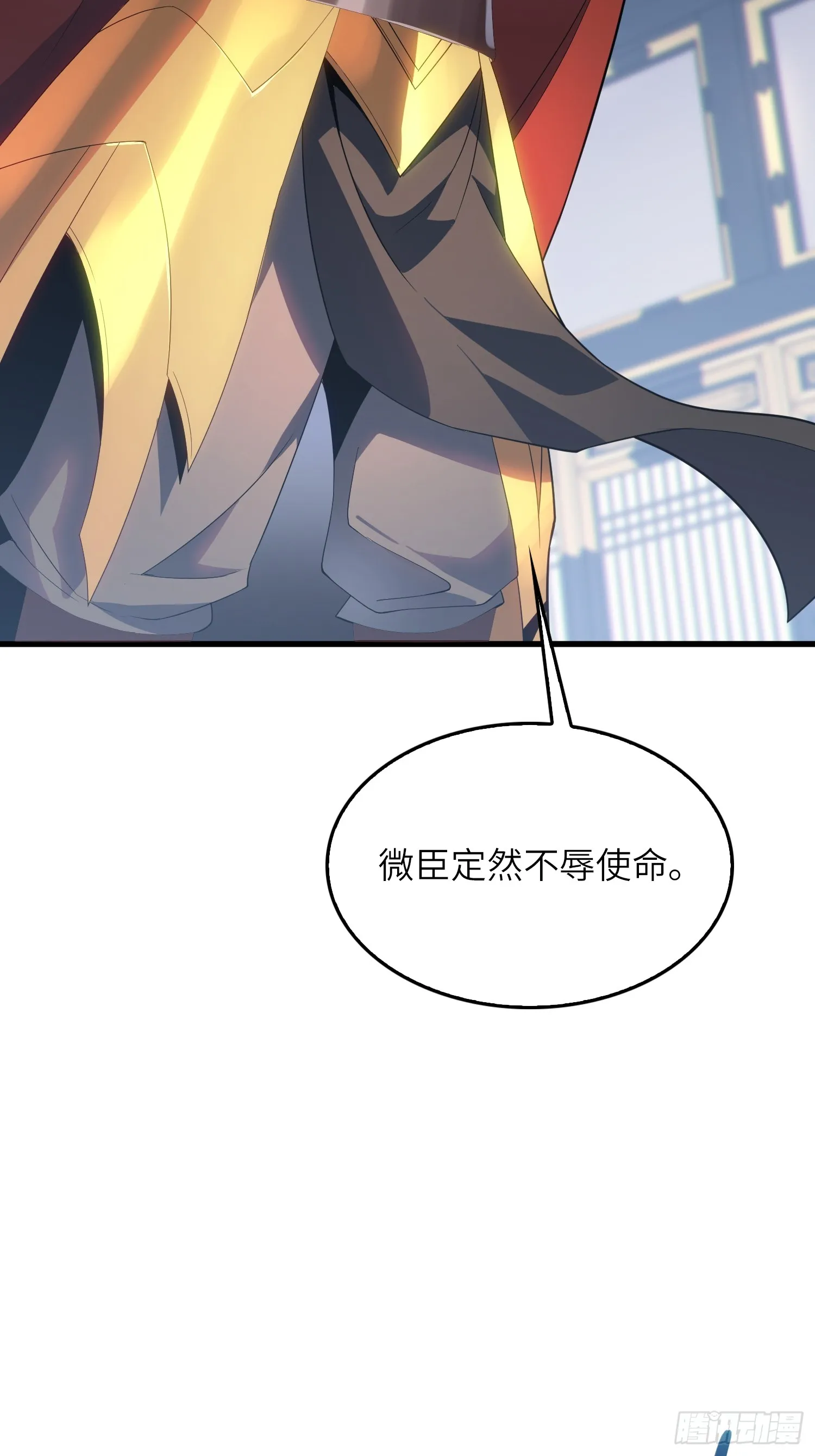 10 争宠39