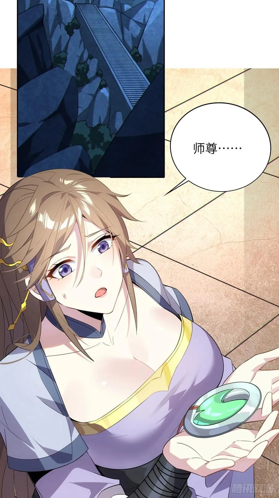 32 武帝强者8