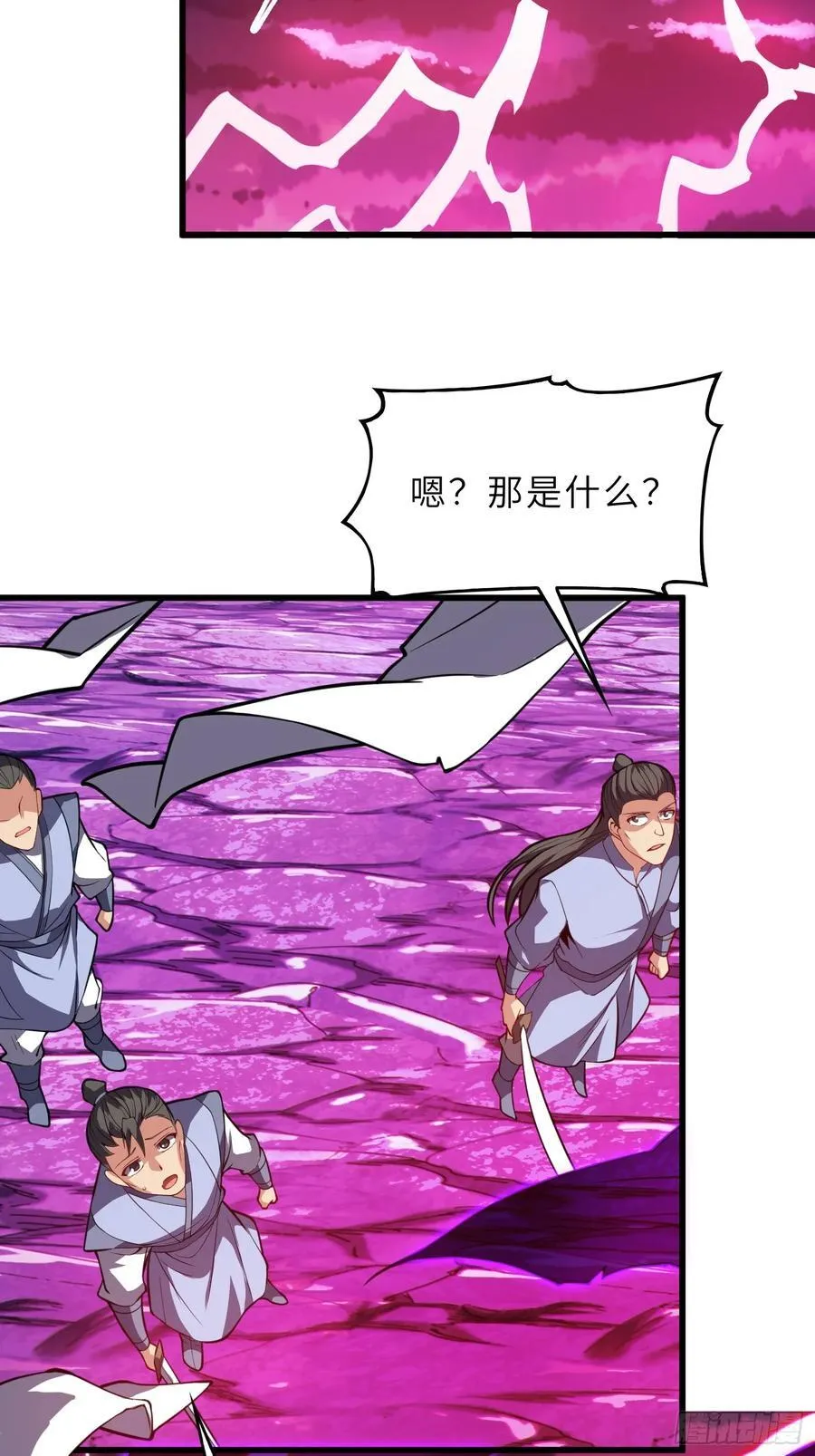 49 魔尊的威慑46