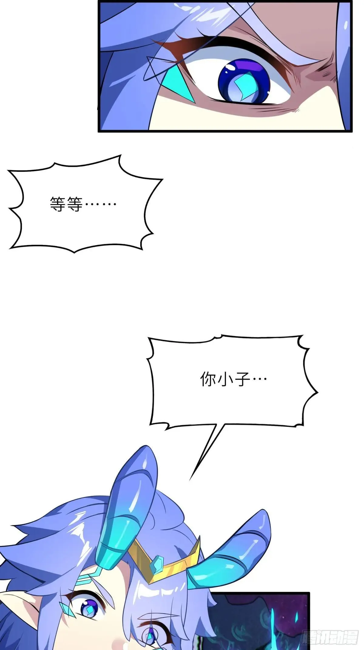62   实力猛增！14