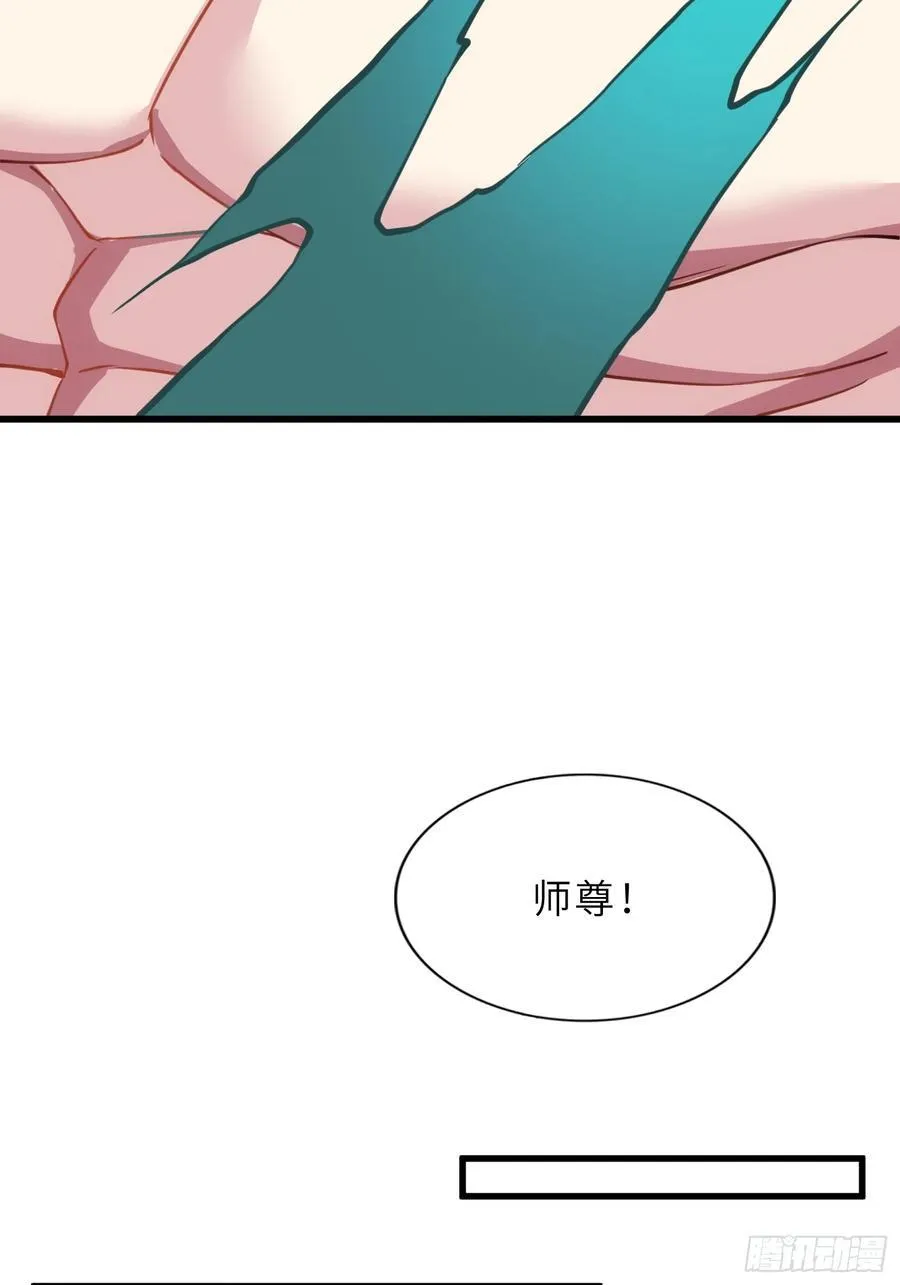 61 灵海的意志43