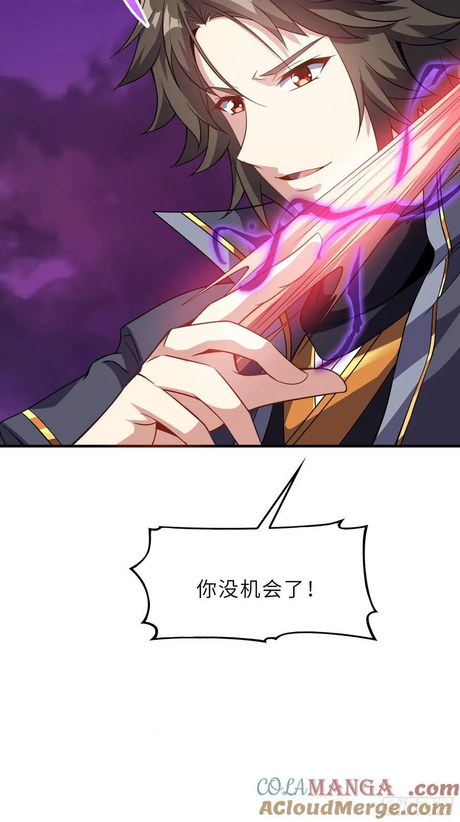 51 破阵60