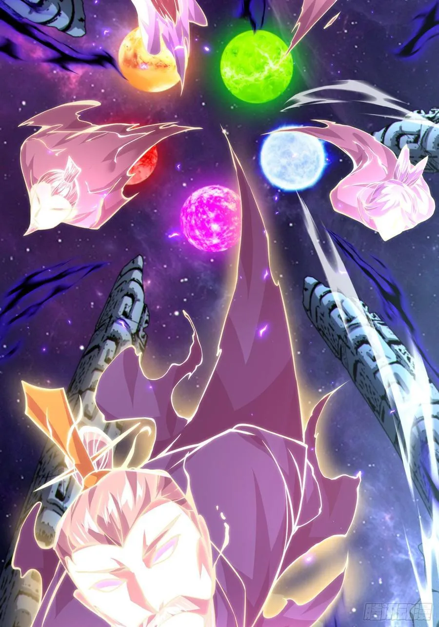 60 太古神兽20