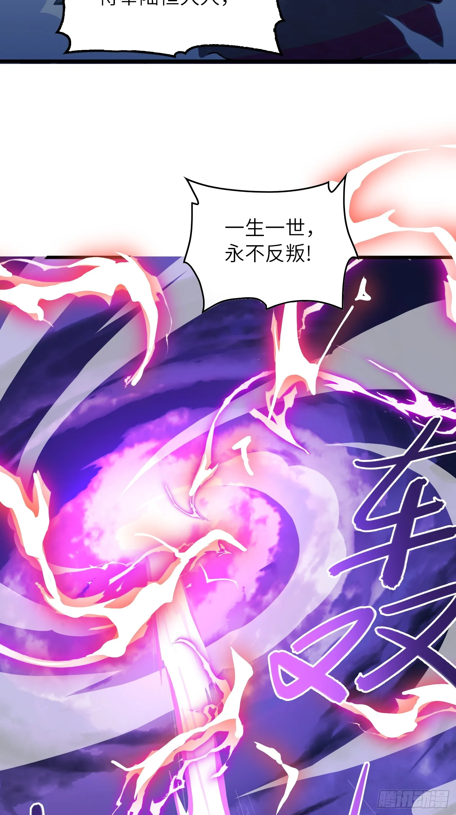 09 忠诚度测试45