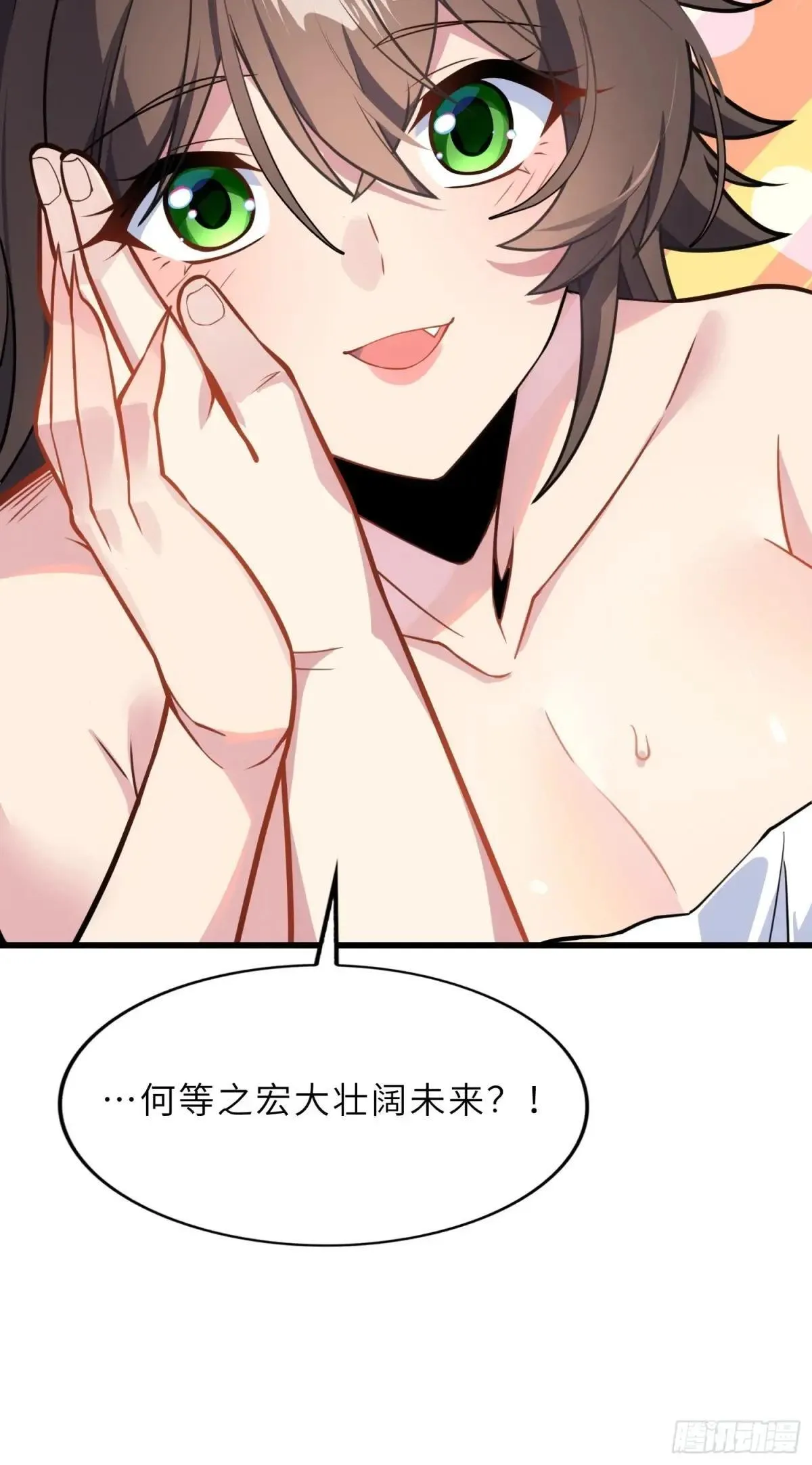 46    颦儿的心意24