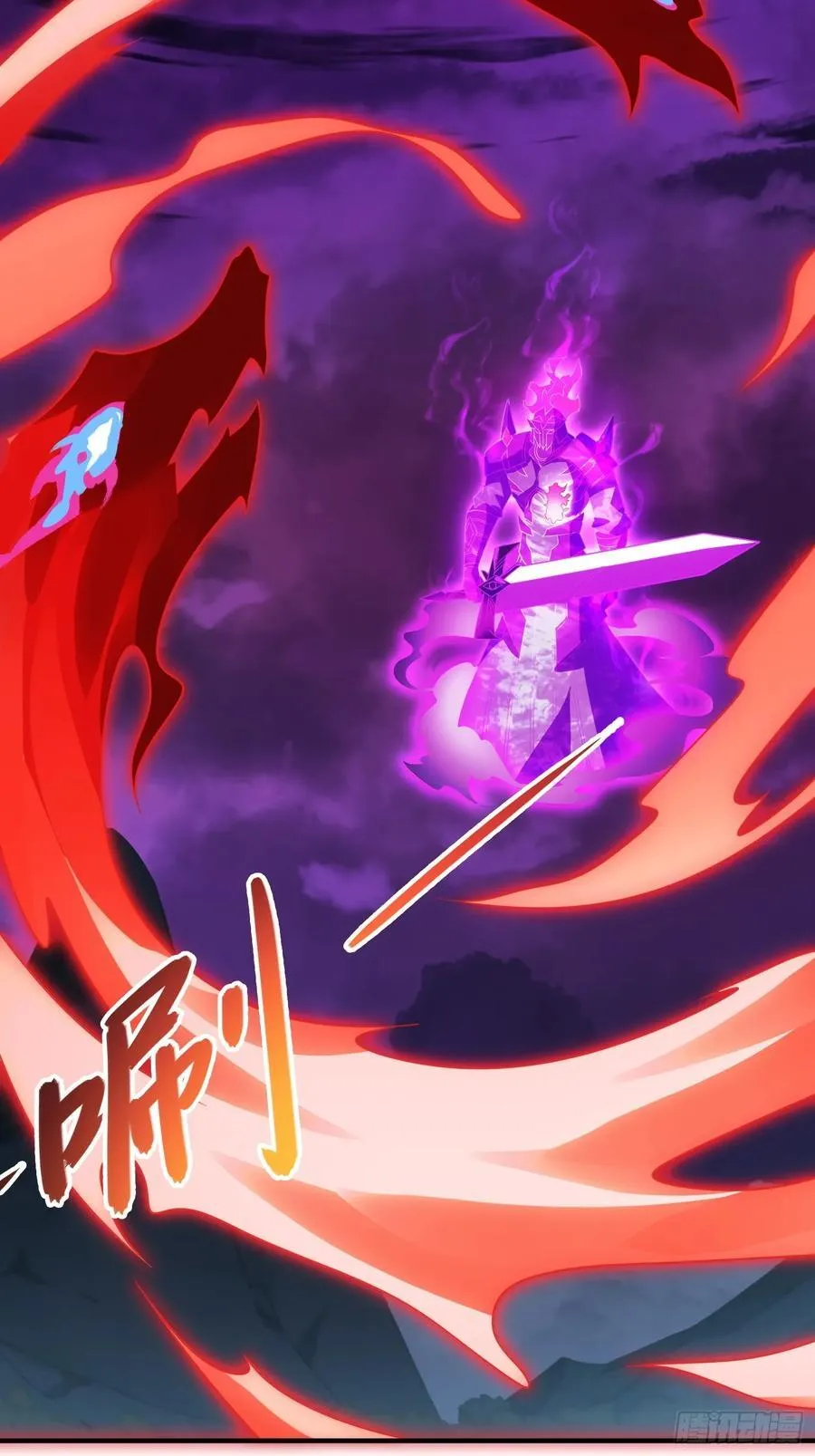 51 破阵17