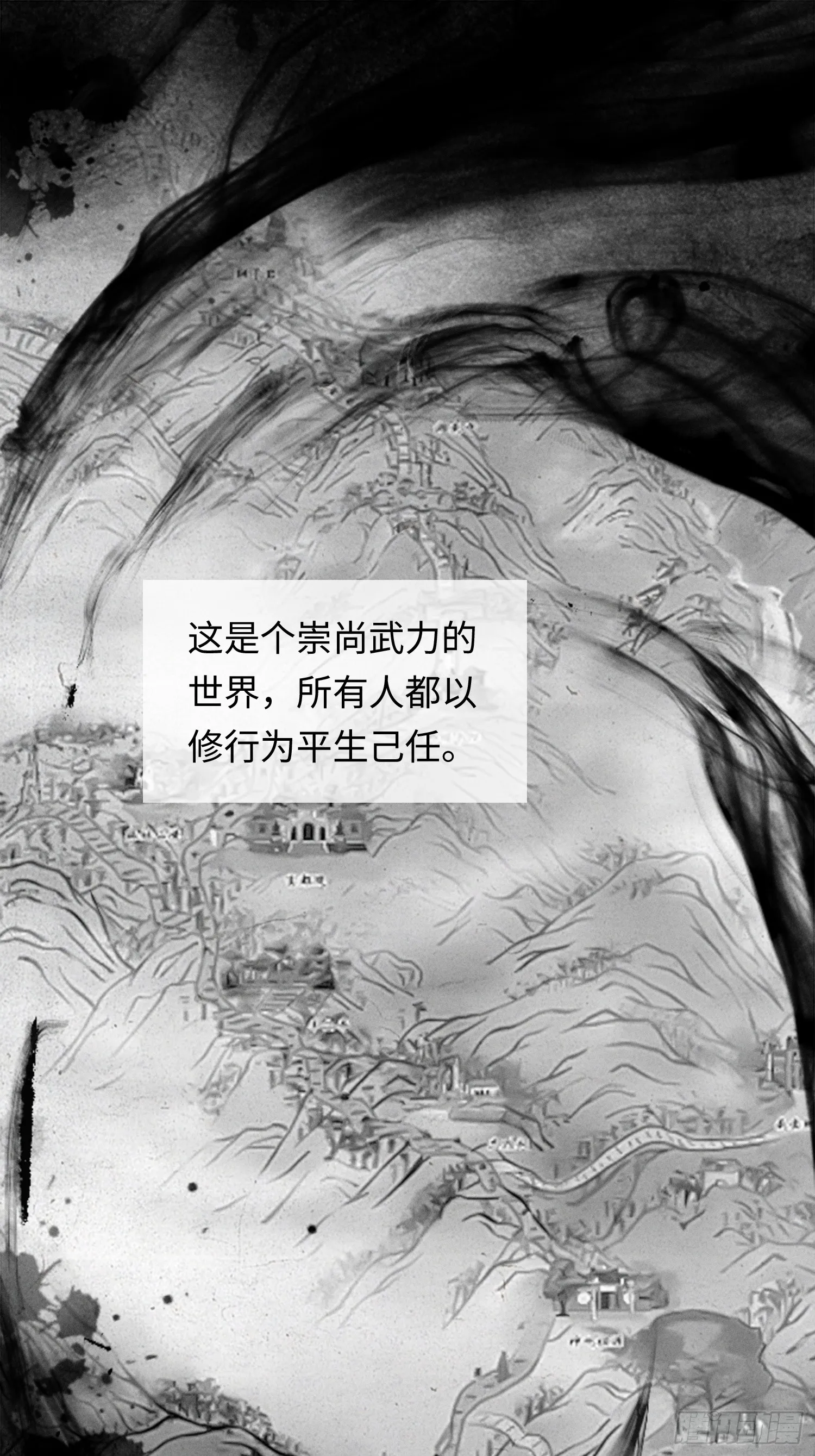 02 爆衣30