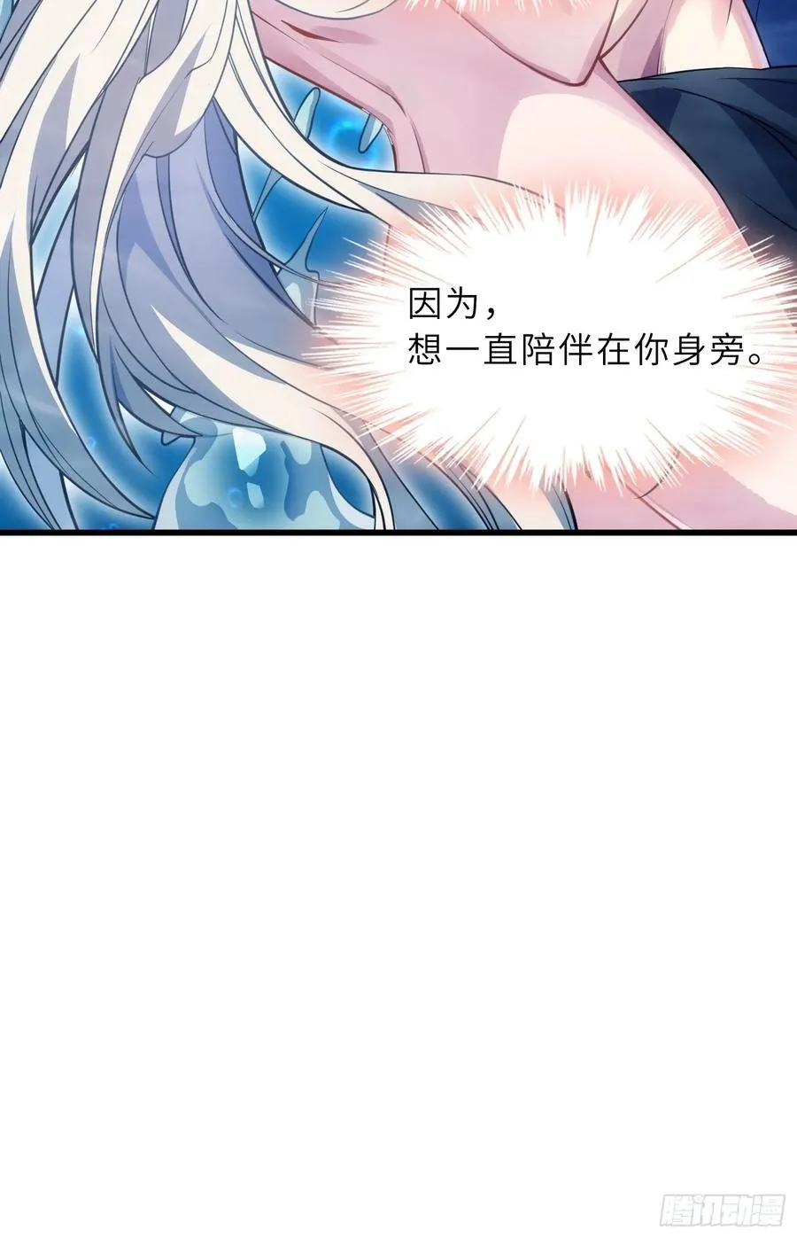 55 子嗣系统抽奖？13