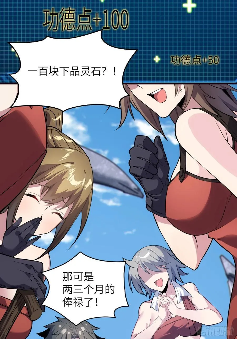 34 女人香8