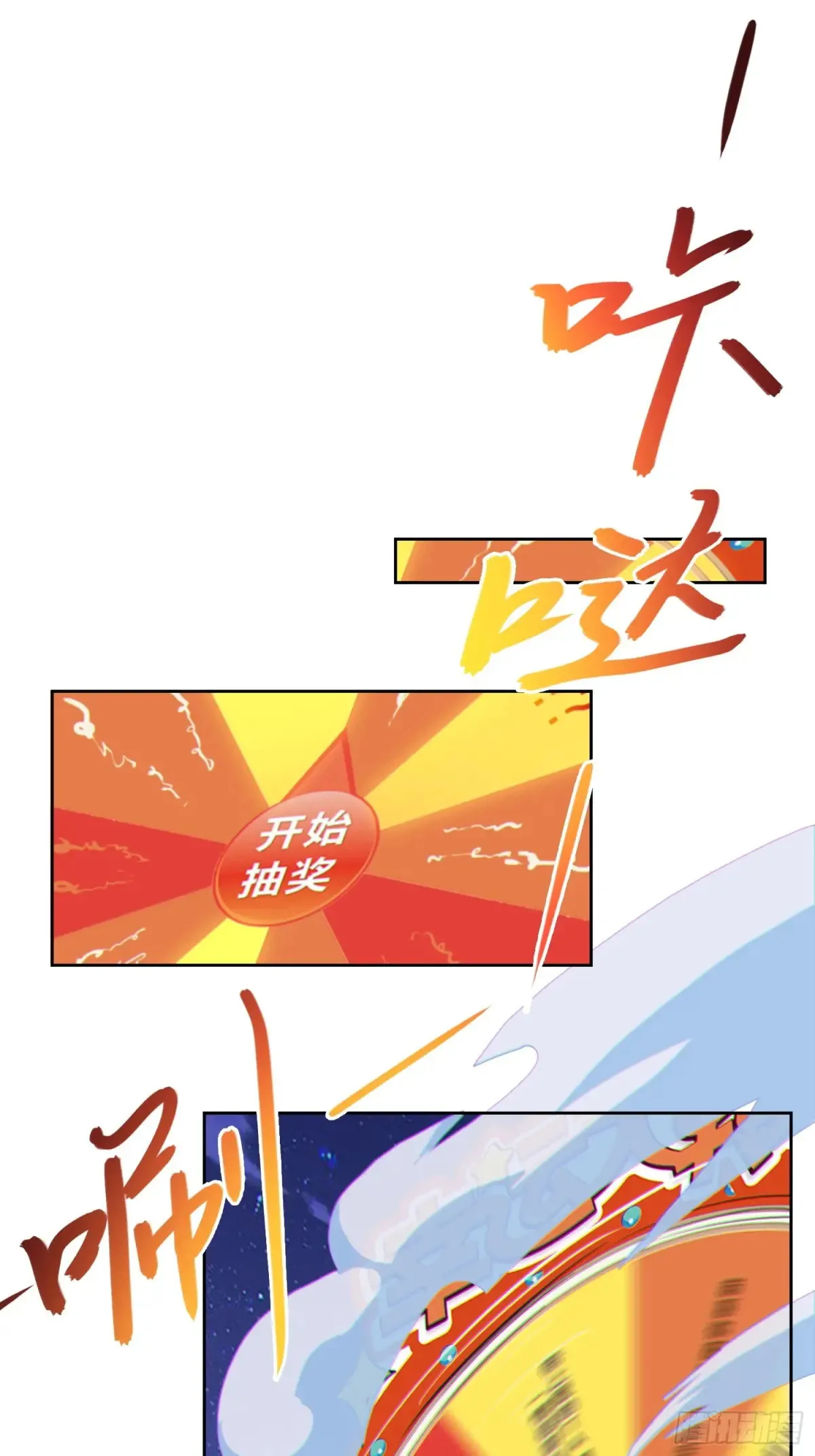 26   魅惑17