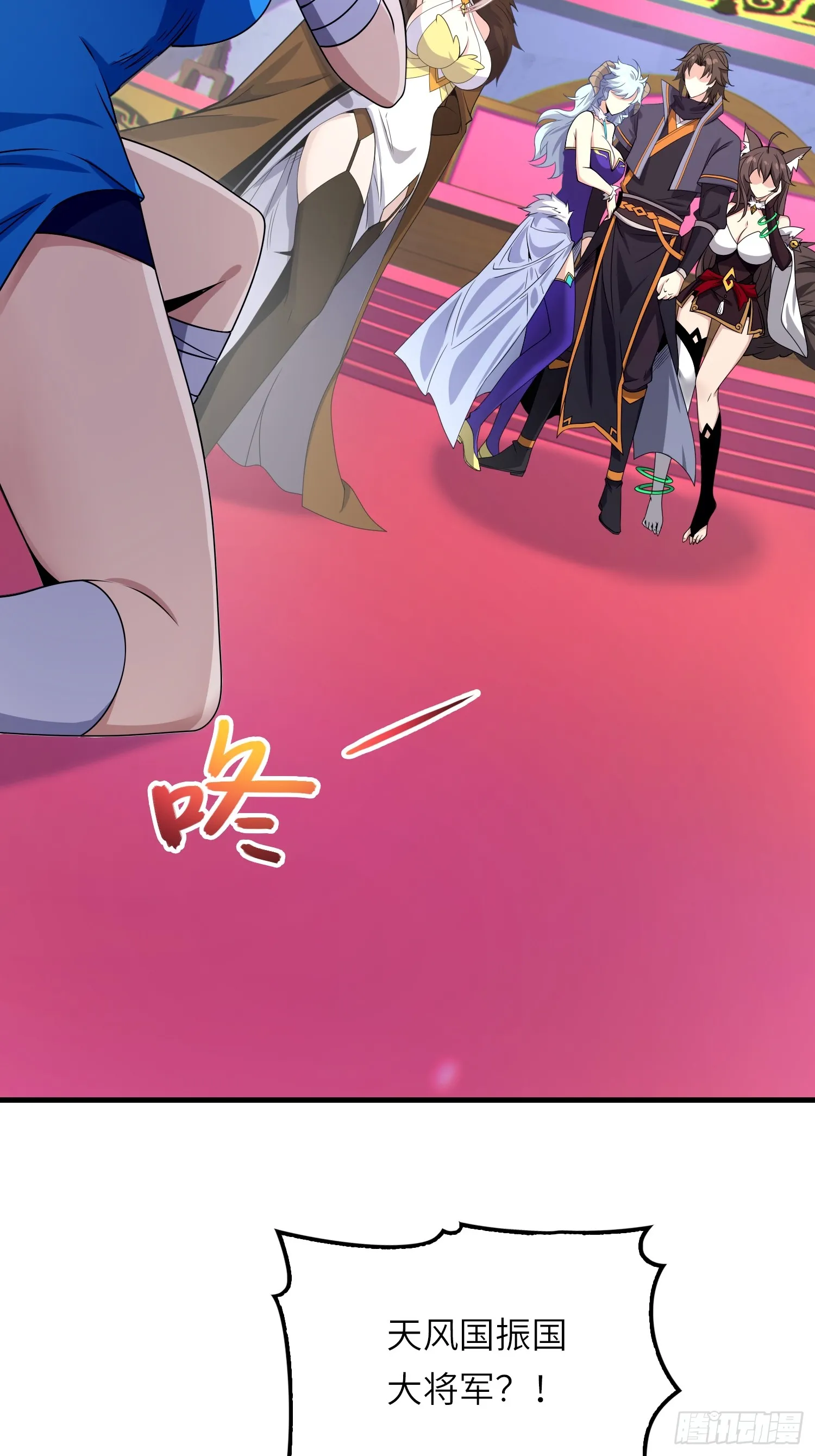 14 逼宫13