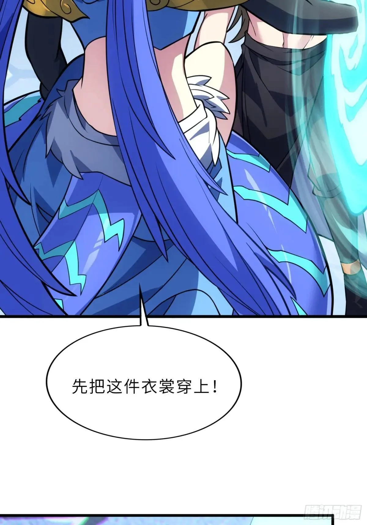 62   实力猛增！4