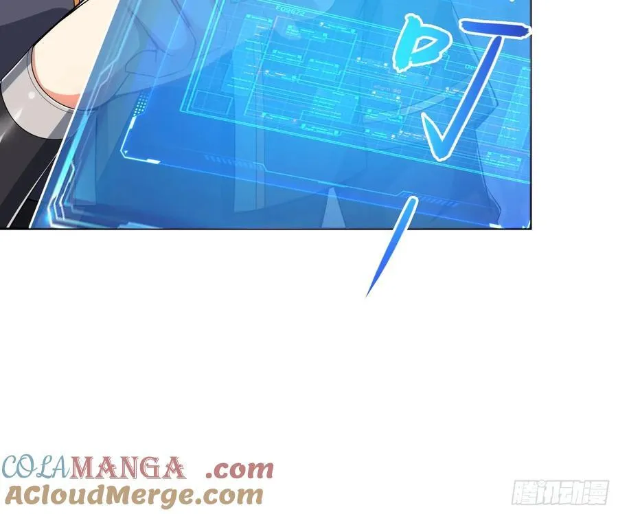 28 请师尊责罚72