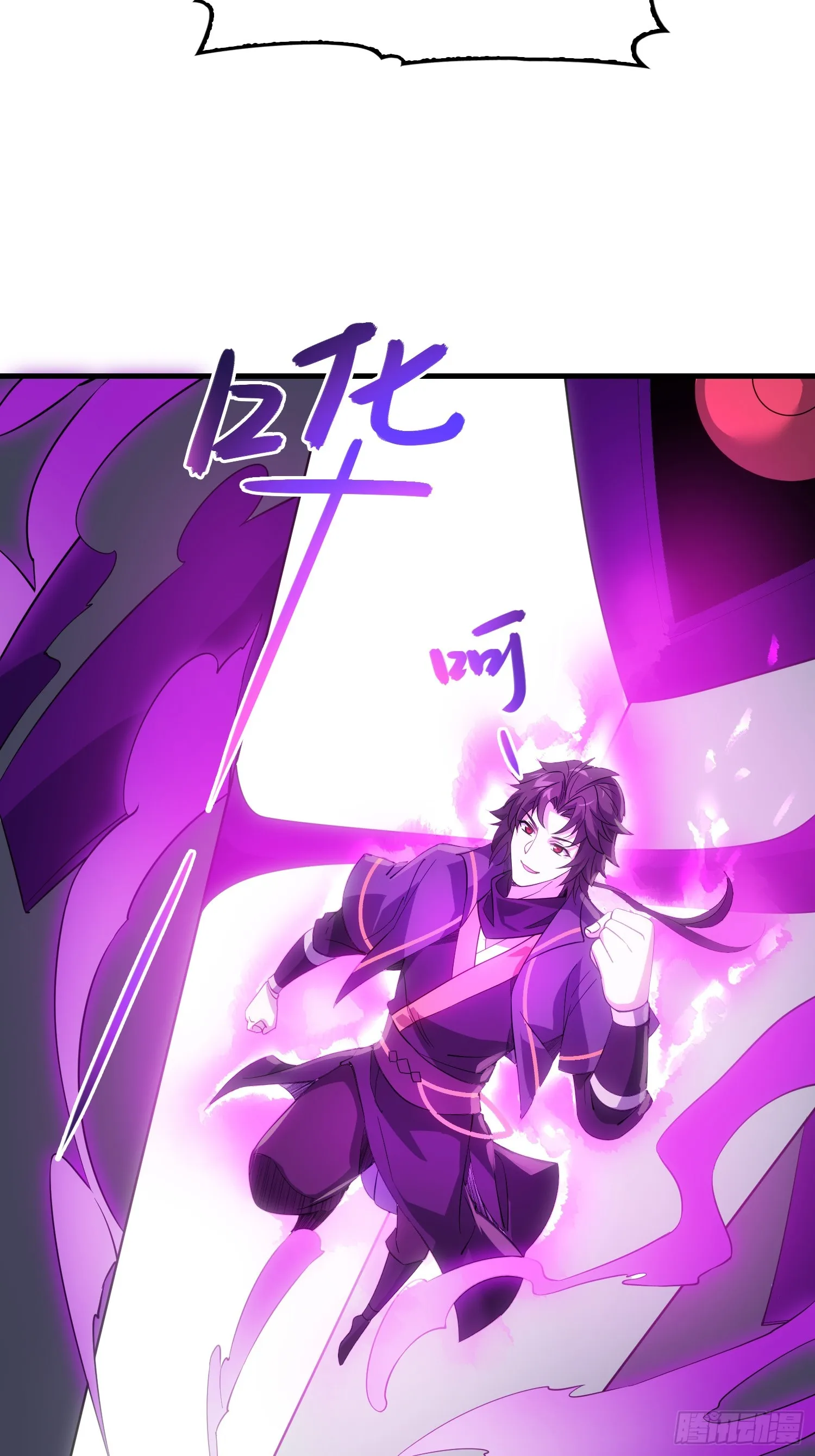 07 还有谁？！48