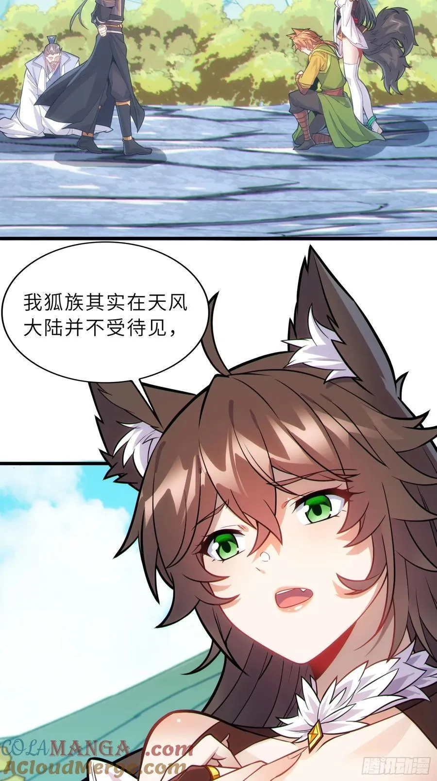 41 不杀生，亦可！33