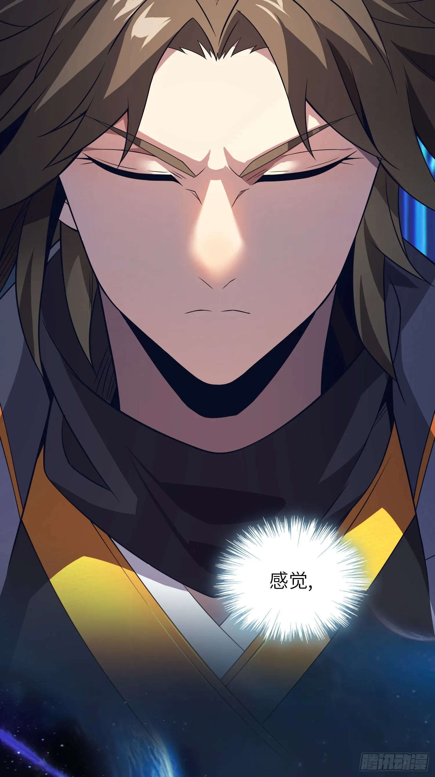 06 武圣境体验！48