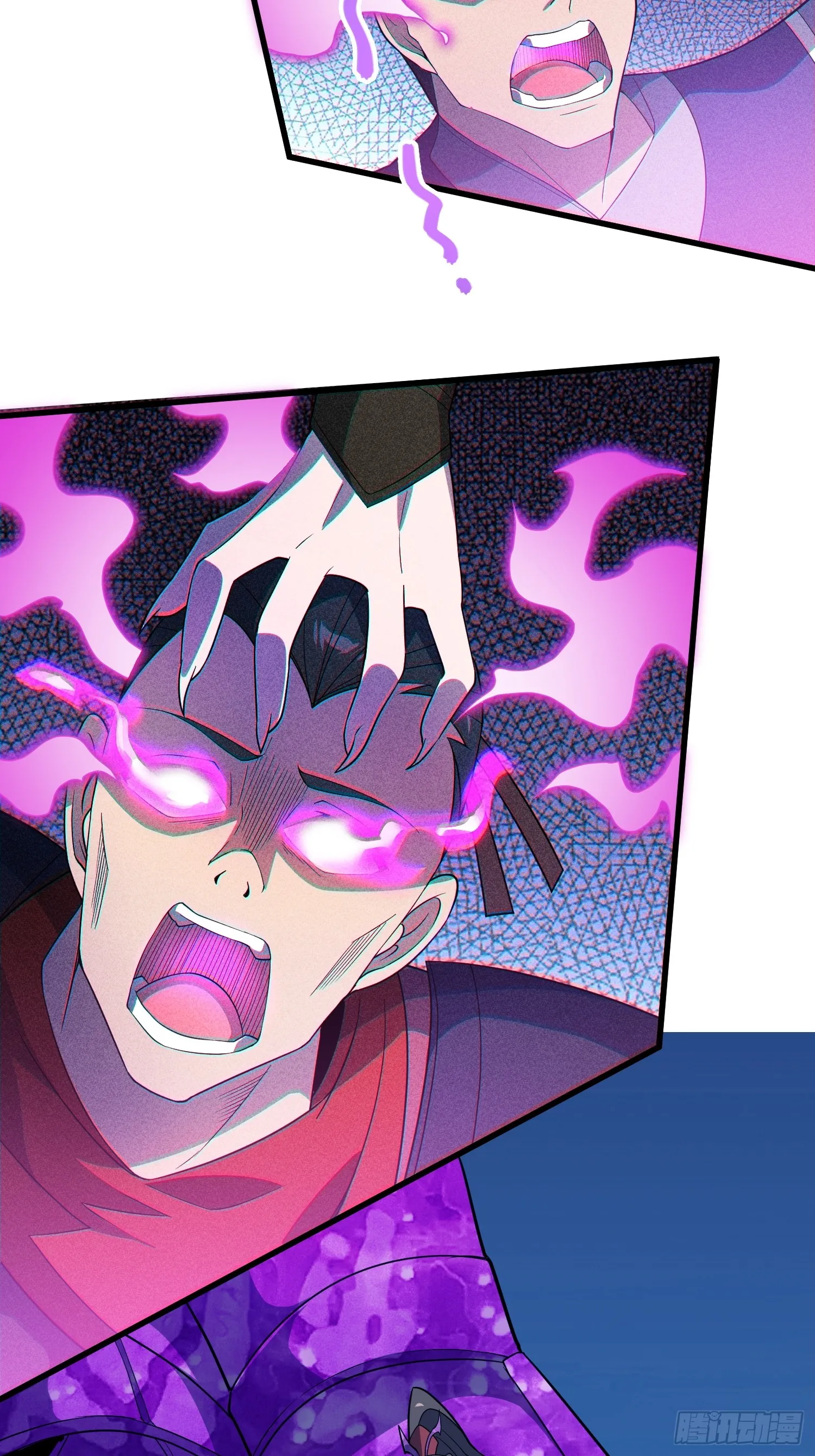 08 化魔大法！62
