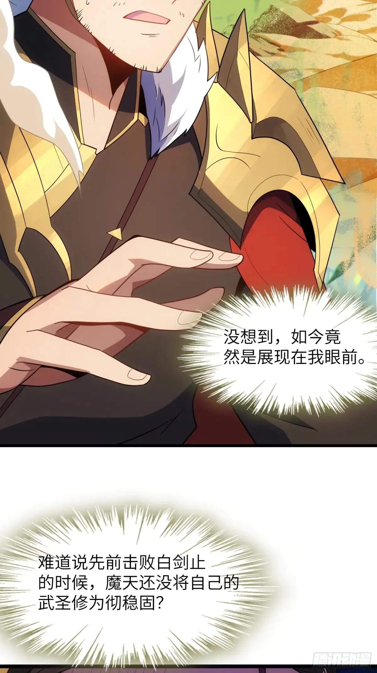 19    装杯利器22
