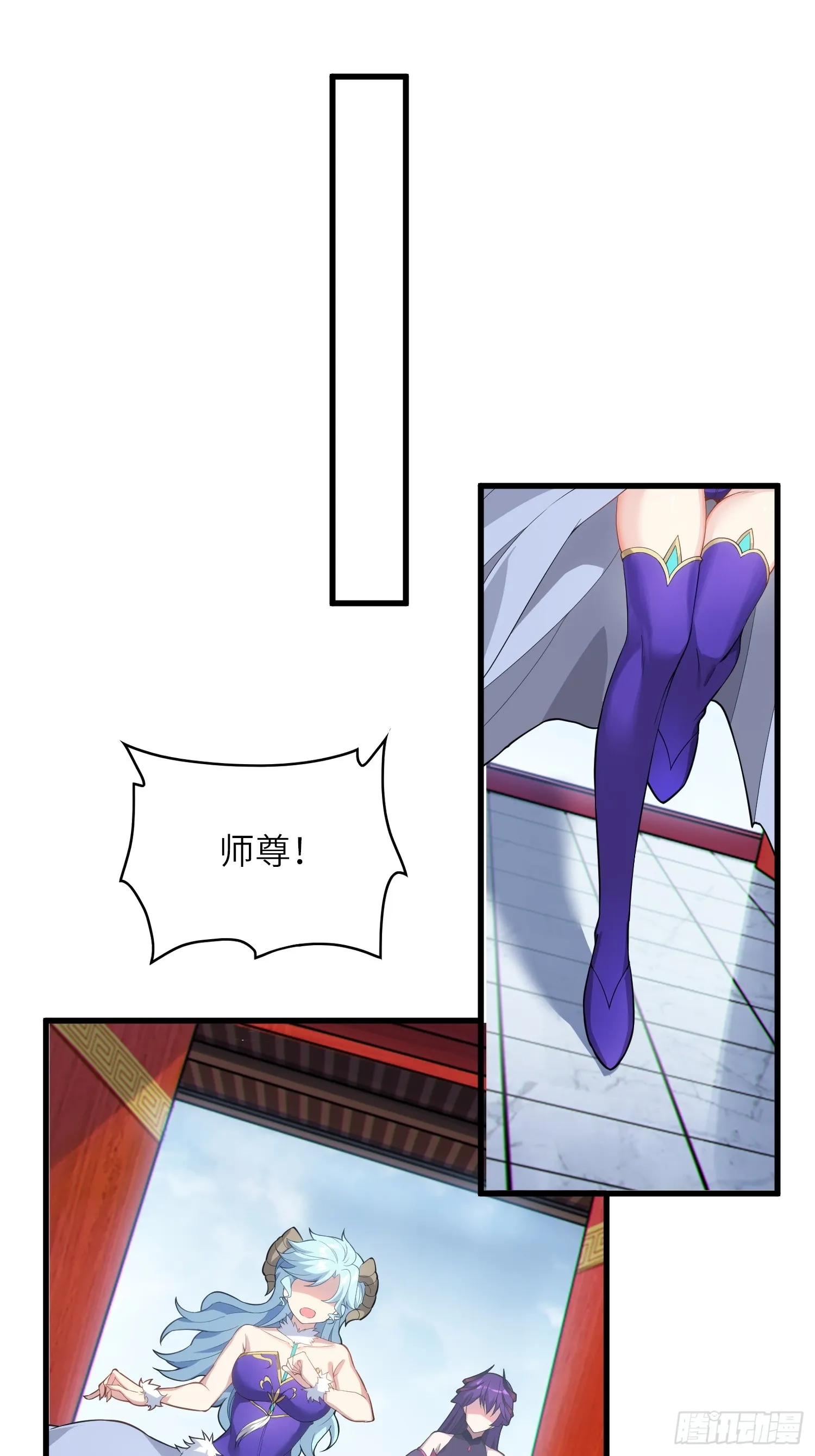 05 这是什么功法？45