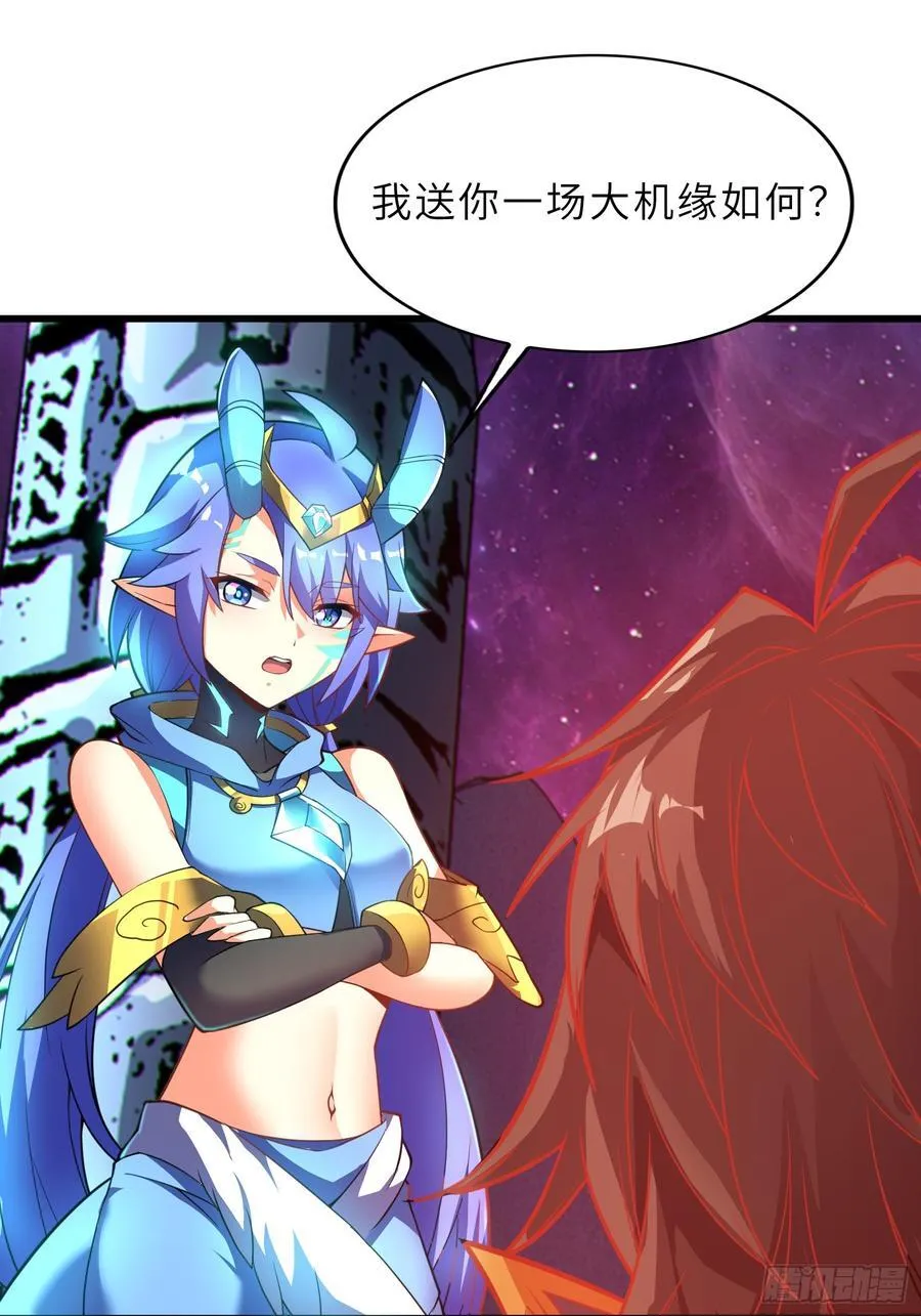 60 太古神兽40