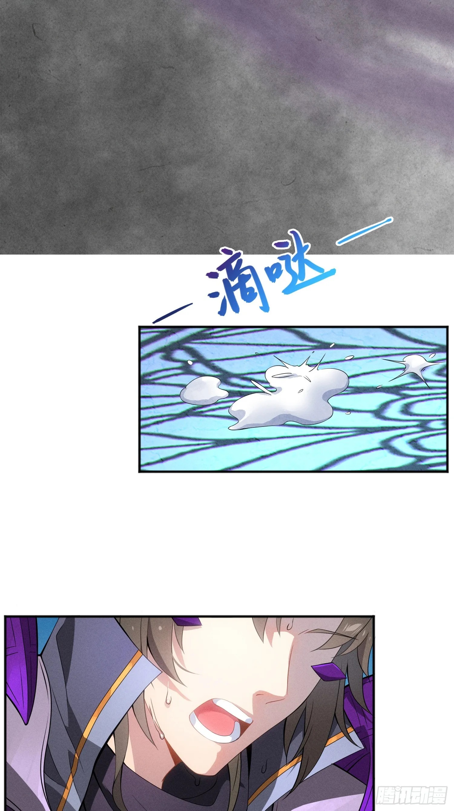 02 爆衣42