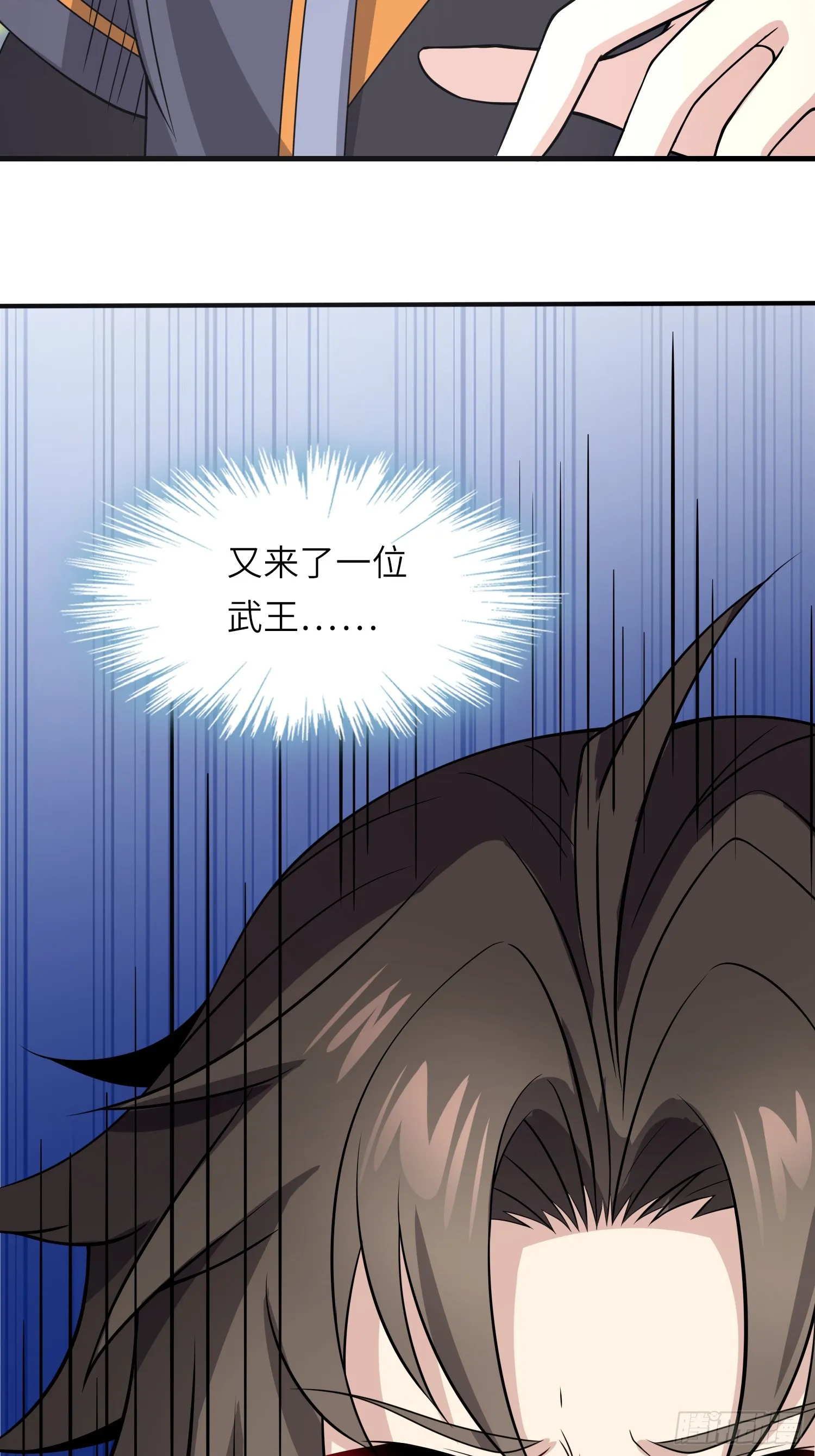 14 逼宫15