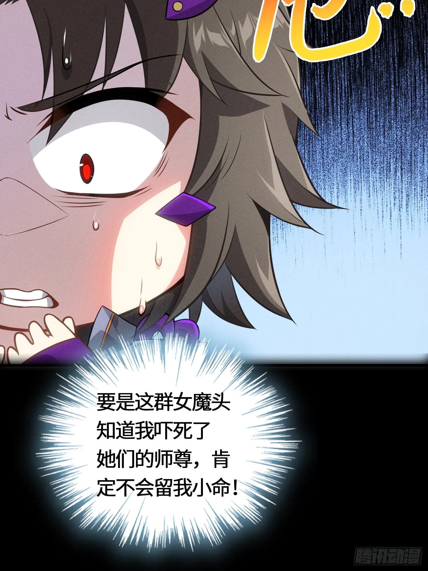 新作预告10