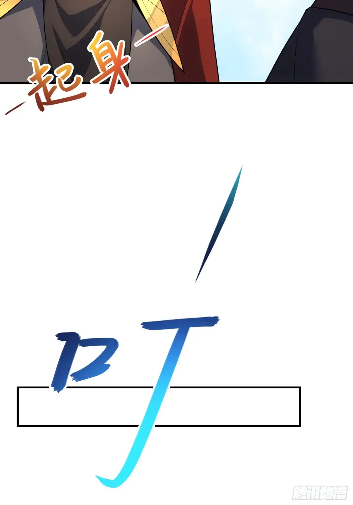 19    装杯利器47