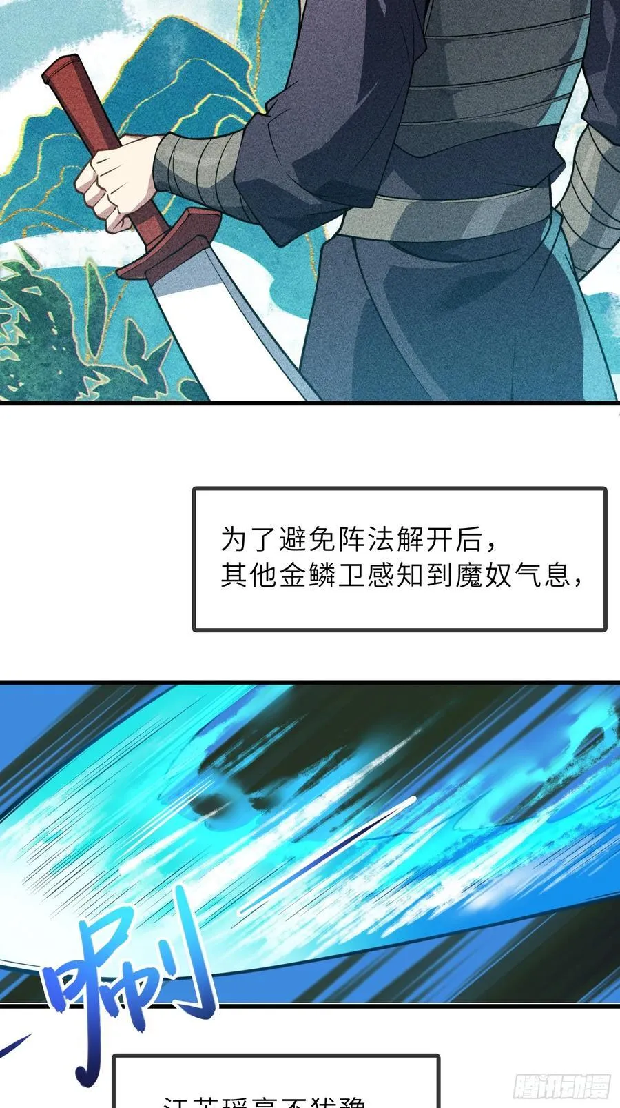 65 拷问47