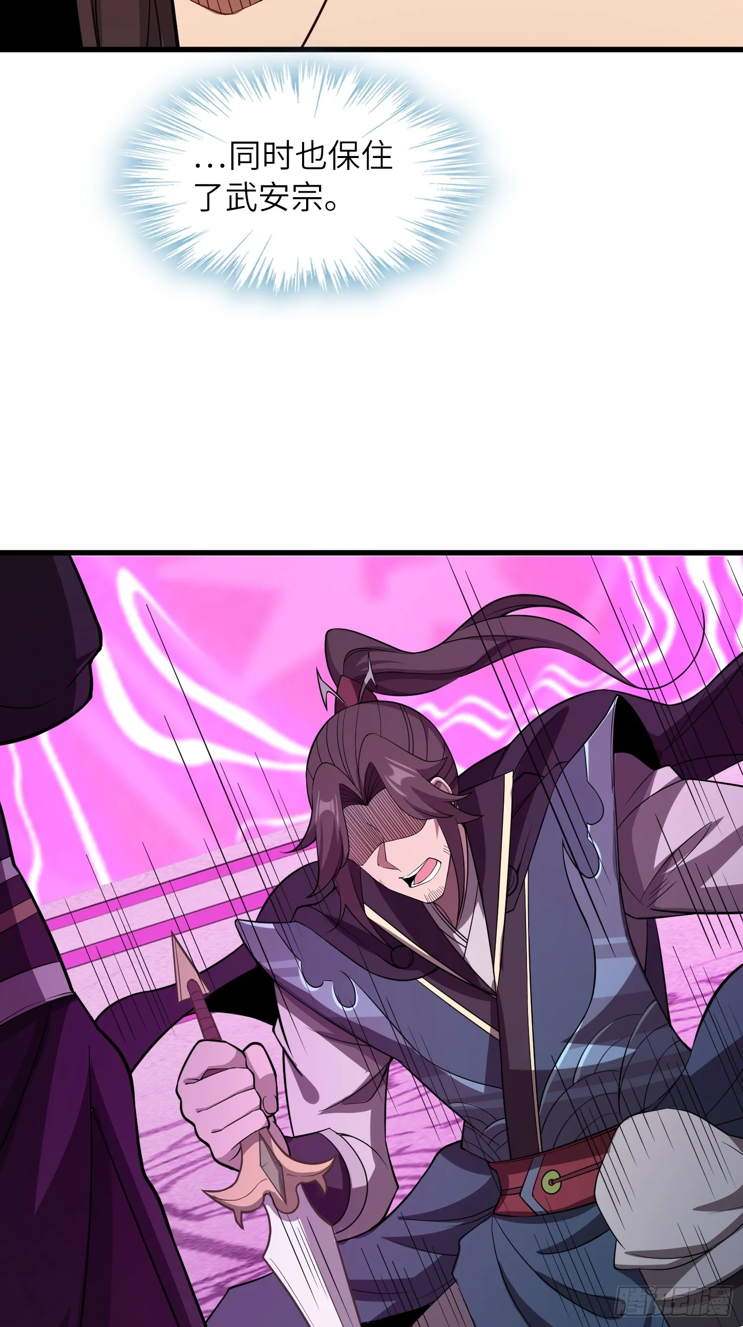 09 忠诚度测试28