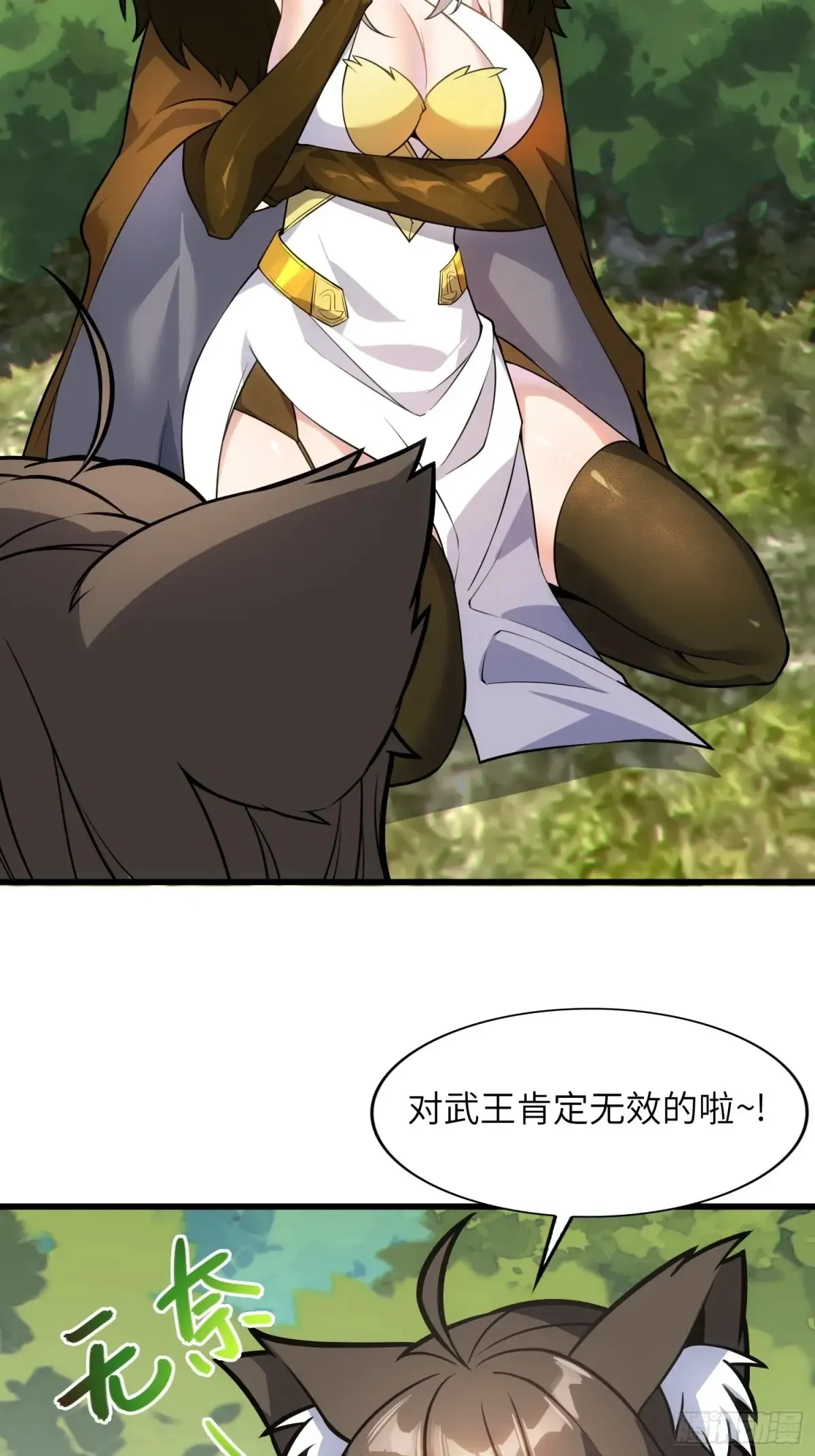 26   魅惑56