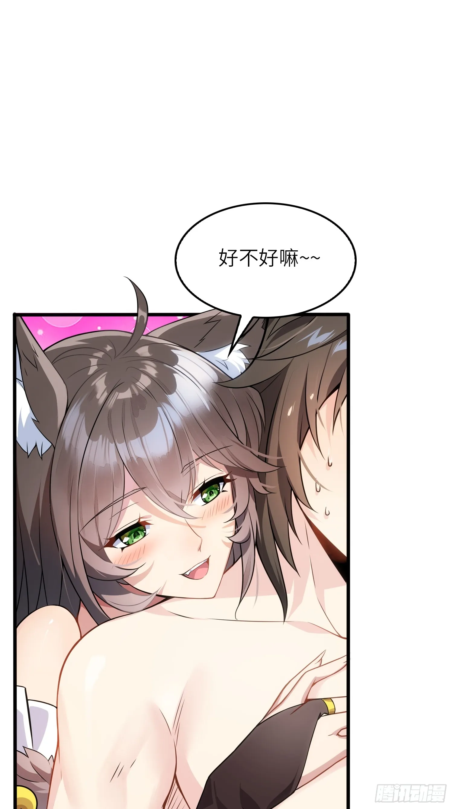 03 双修or三修18