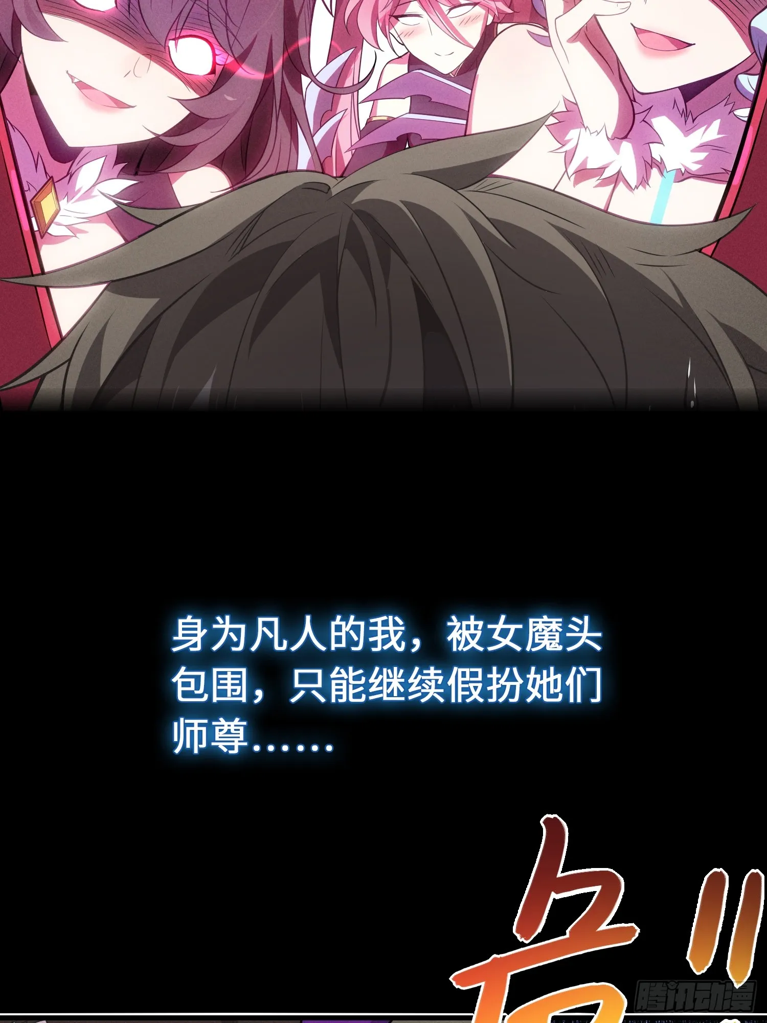 新作预告9