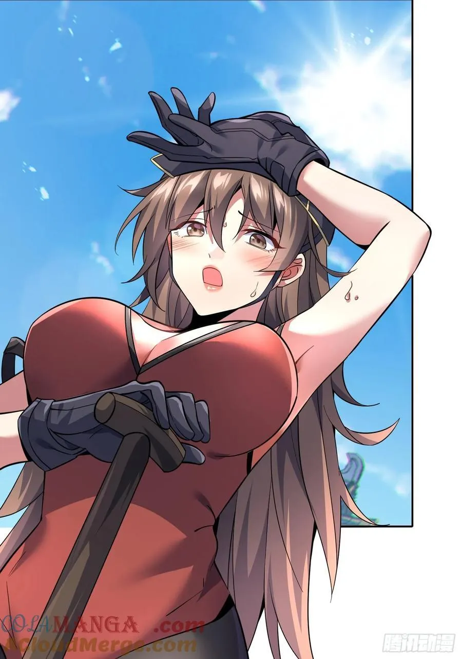 33 师尊动了杀心！39