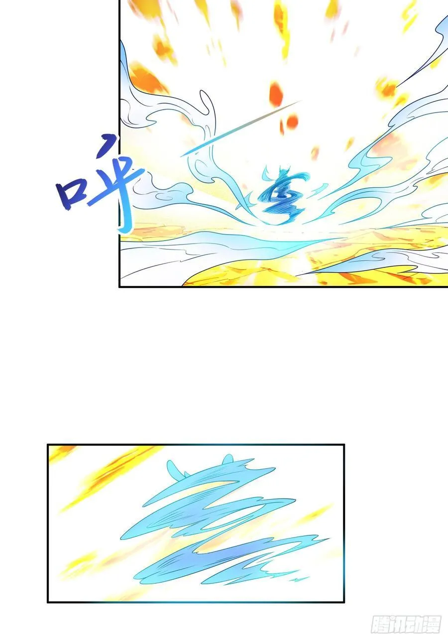 60 太古神兽29