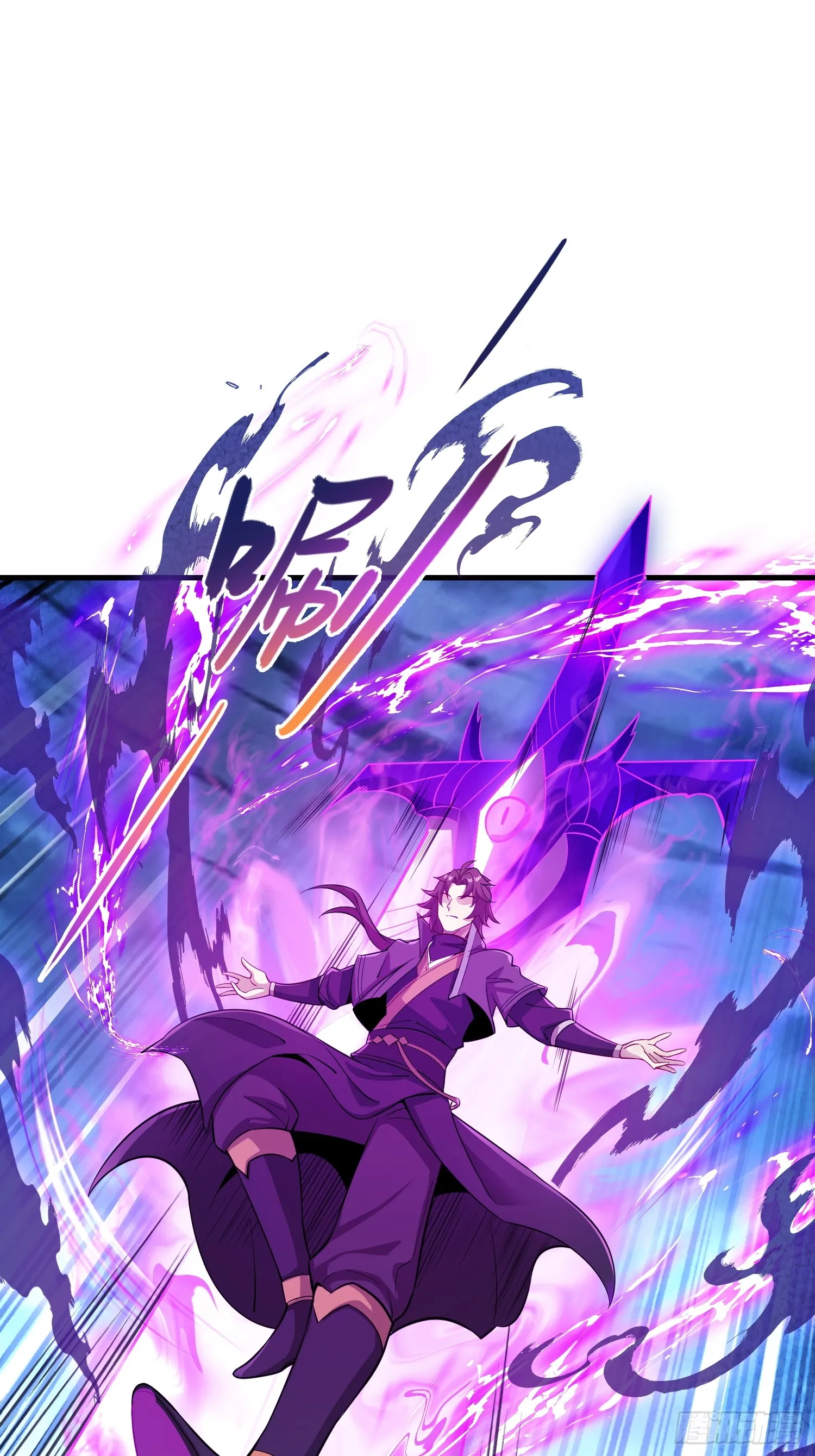 07 还有谁？！17
