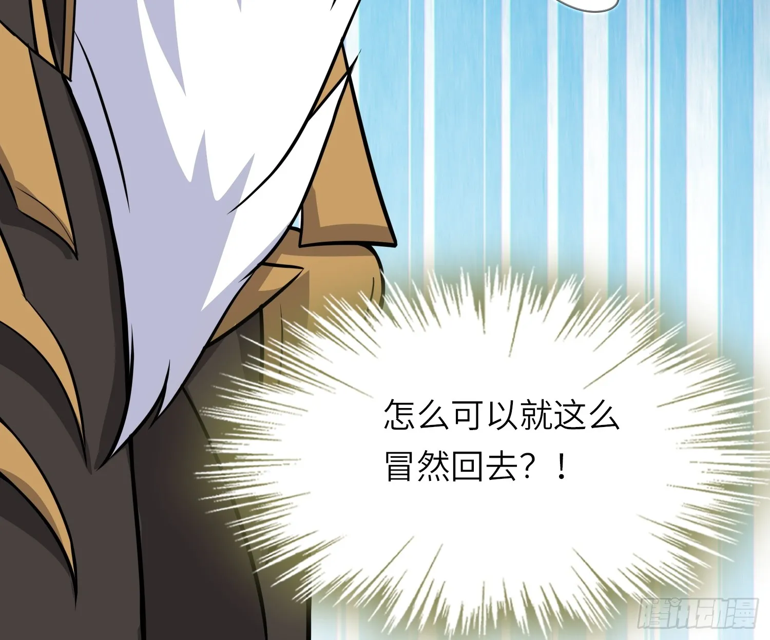 16 逼浴房17