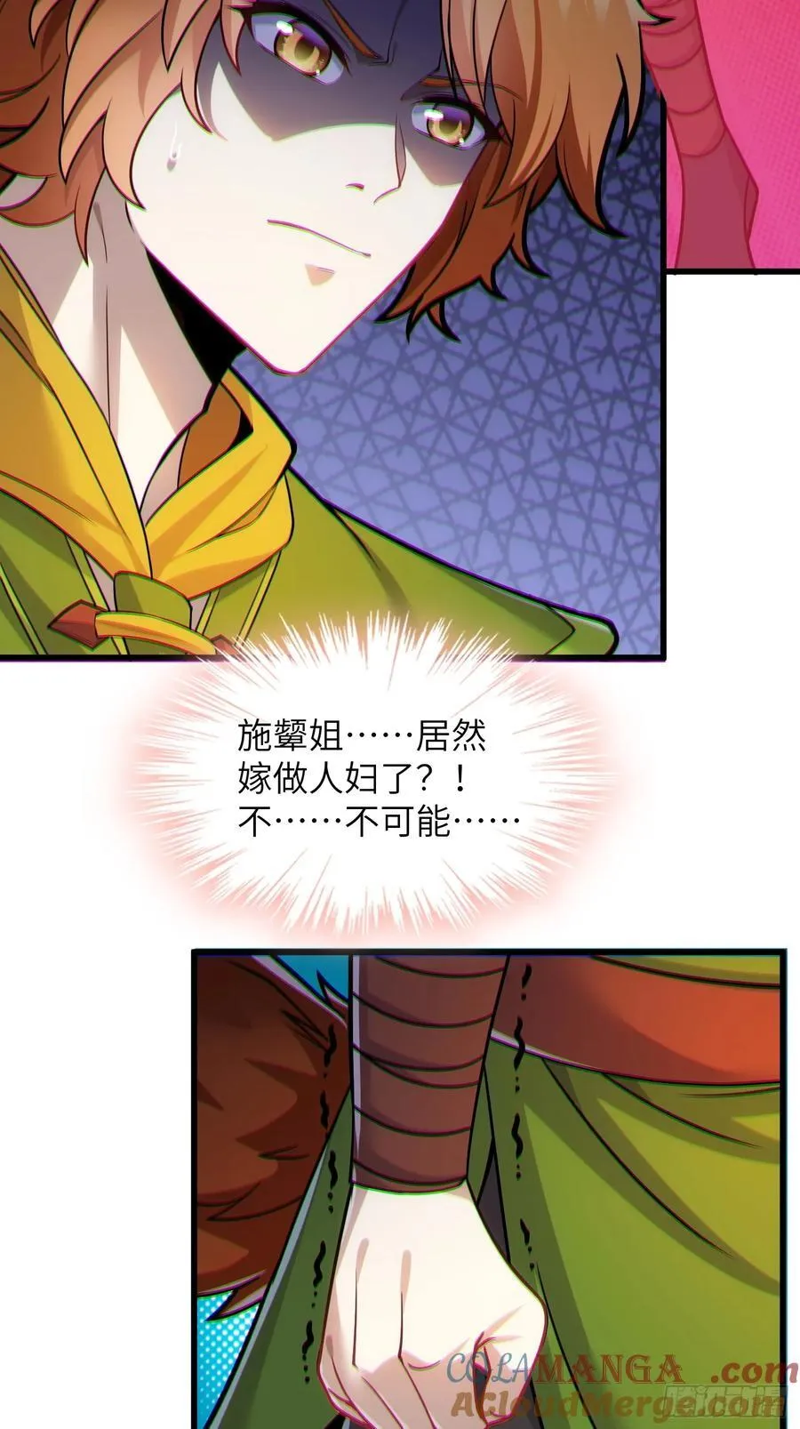 37 姐姐要嫁人了？51