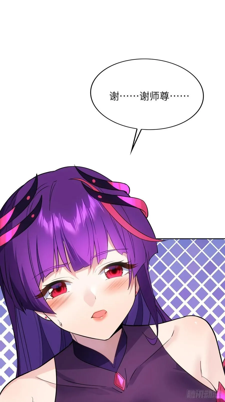 30 威慑与臣服！23