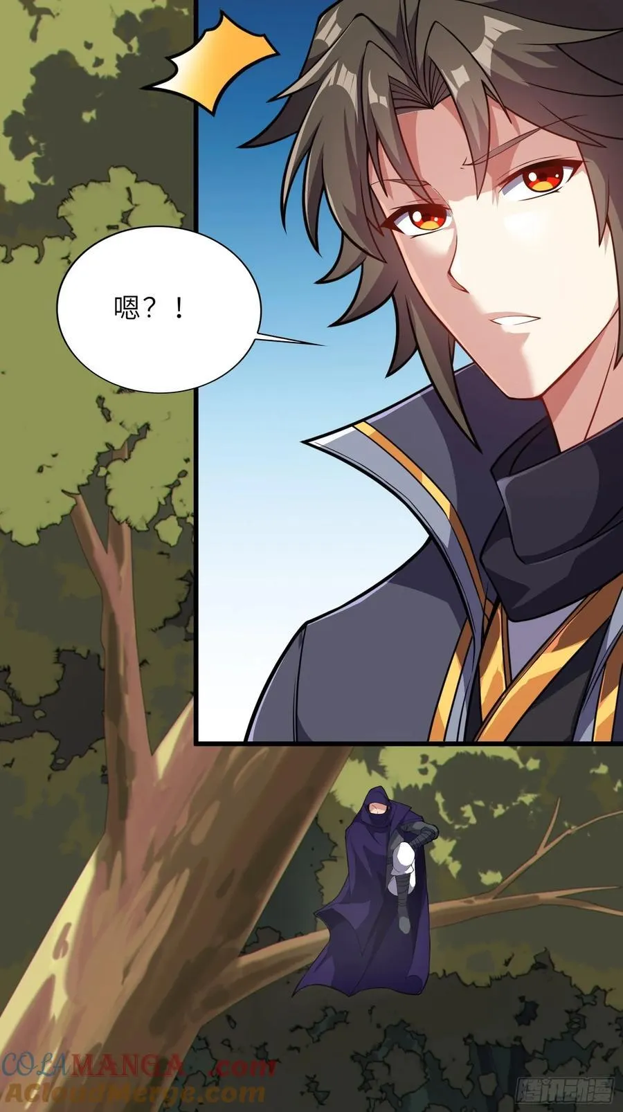 53 魔祖法指27