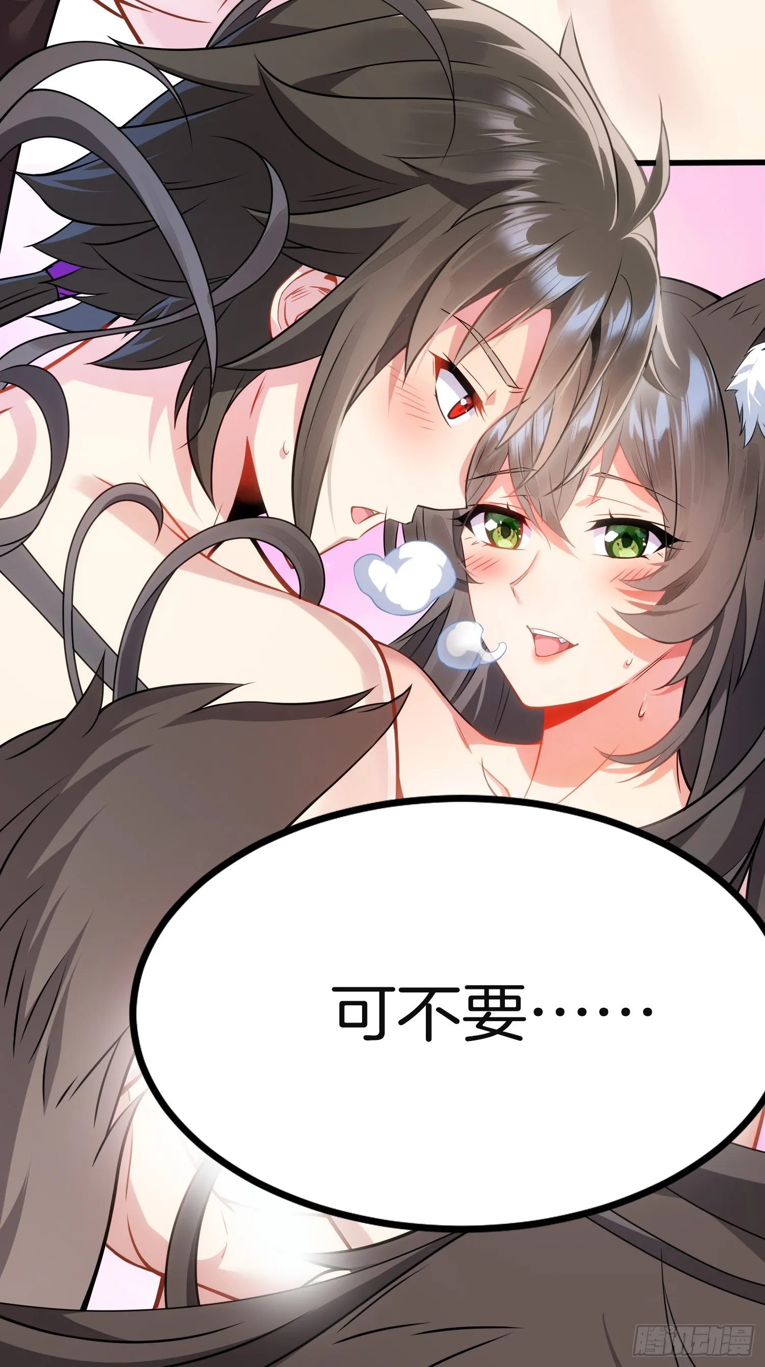 03 双修or三修21