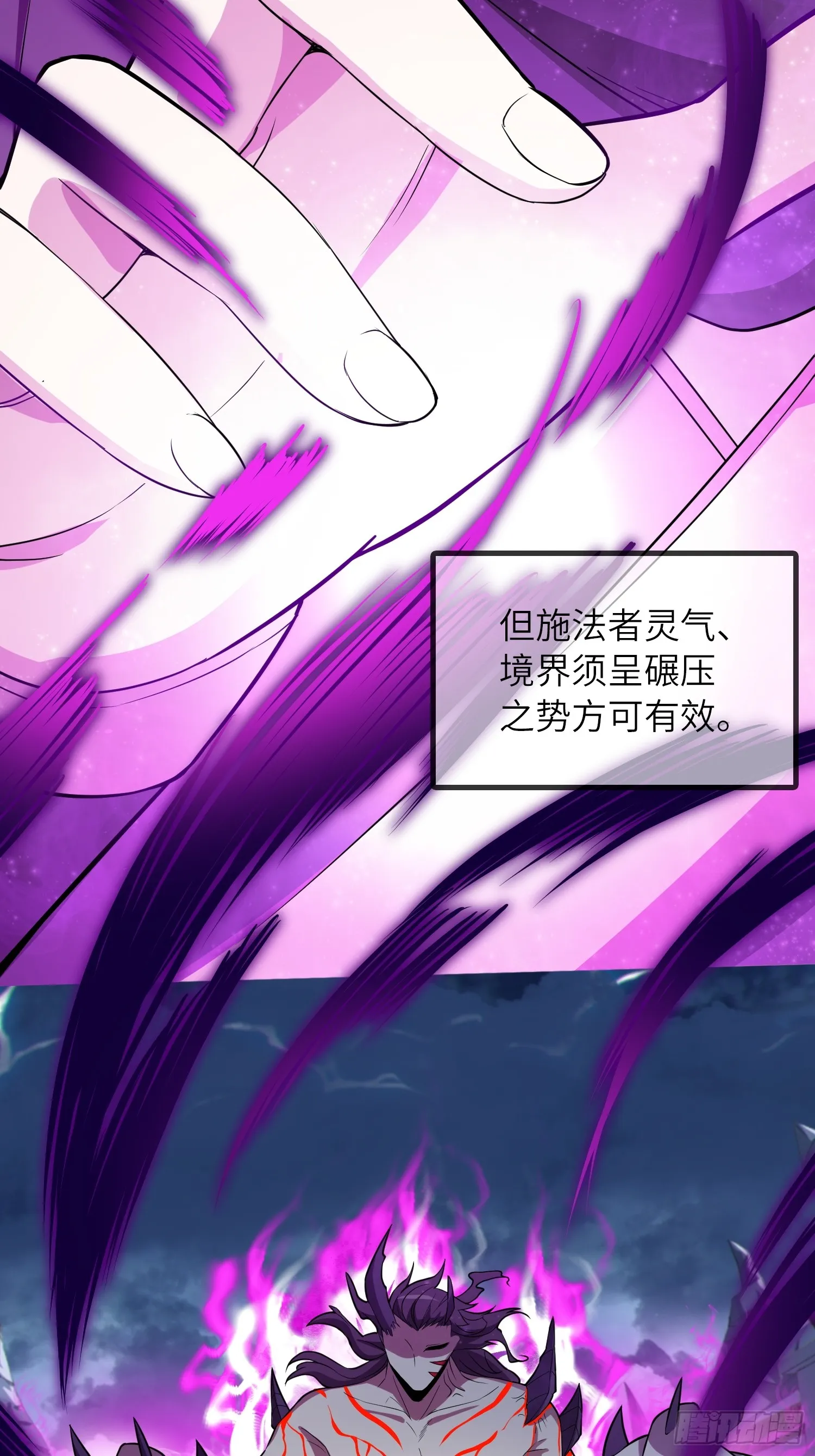 09 忠诚度测试12